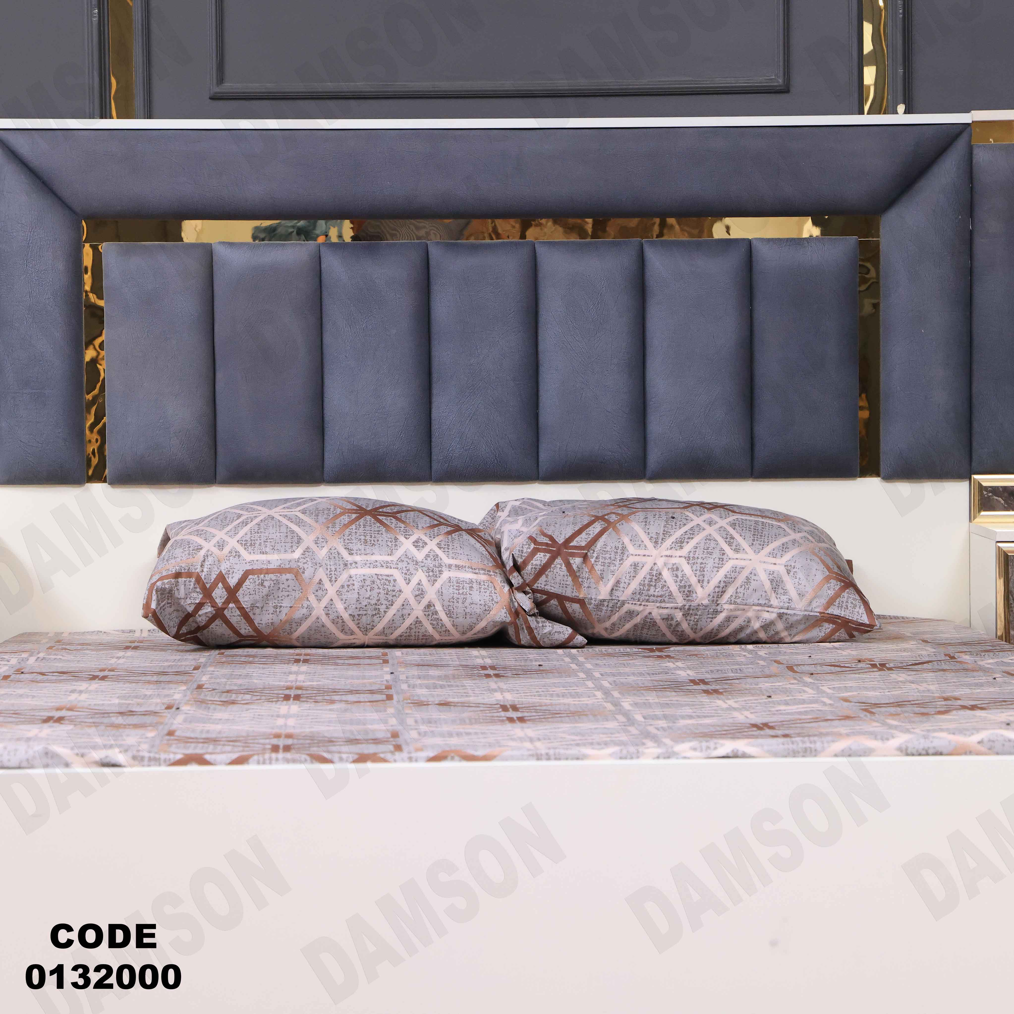 ⁨غرفة نوم ماستر 320 - Damson Furniture⁨غرفة نوم ماستر 320