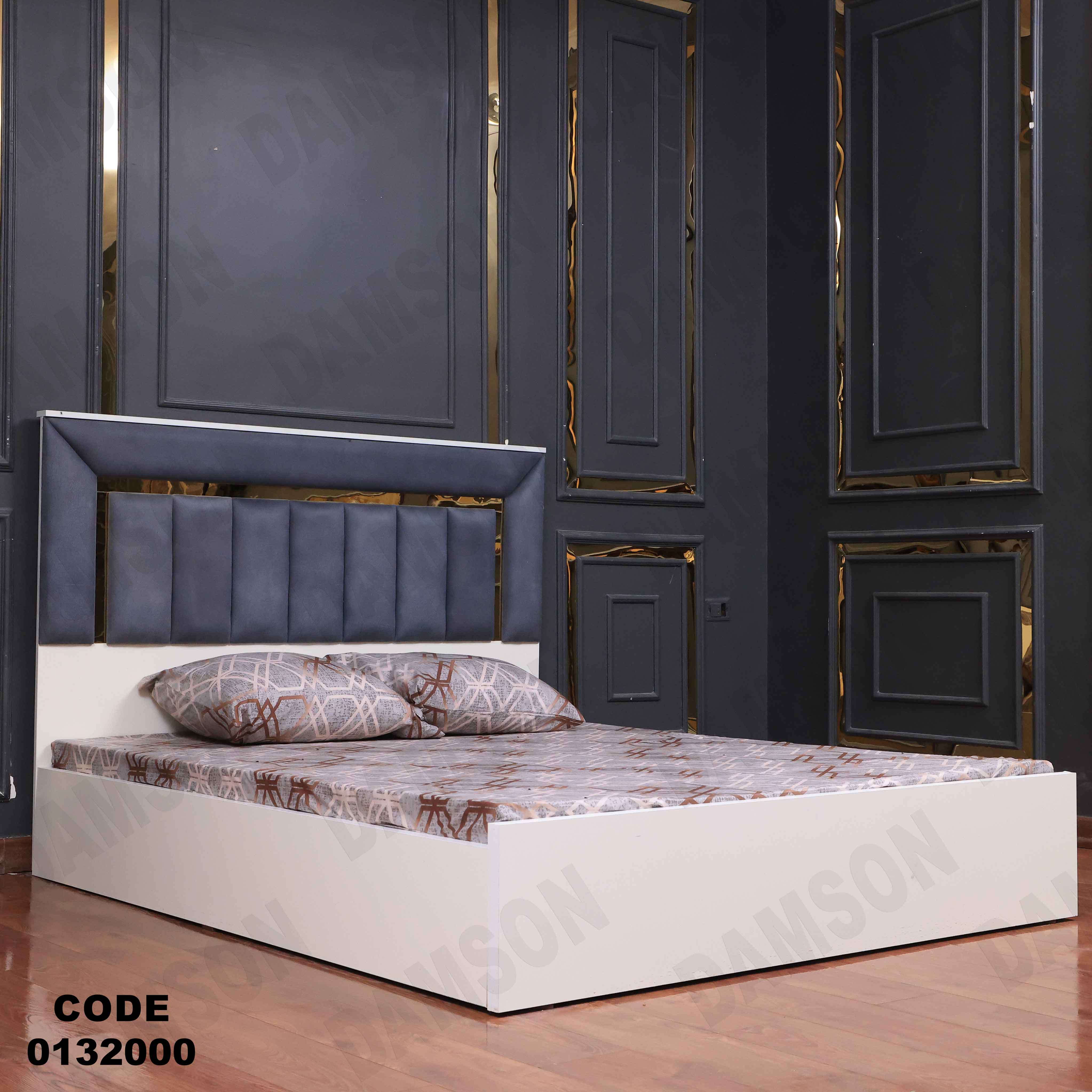 ⁨غرفة نوم ماستر 320 - Damson Furniture⁨غرفة نوم ماستر 320