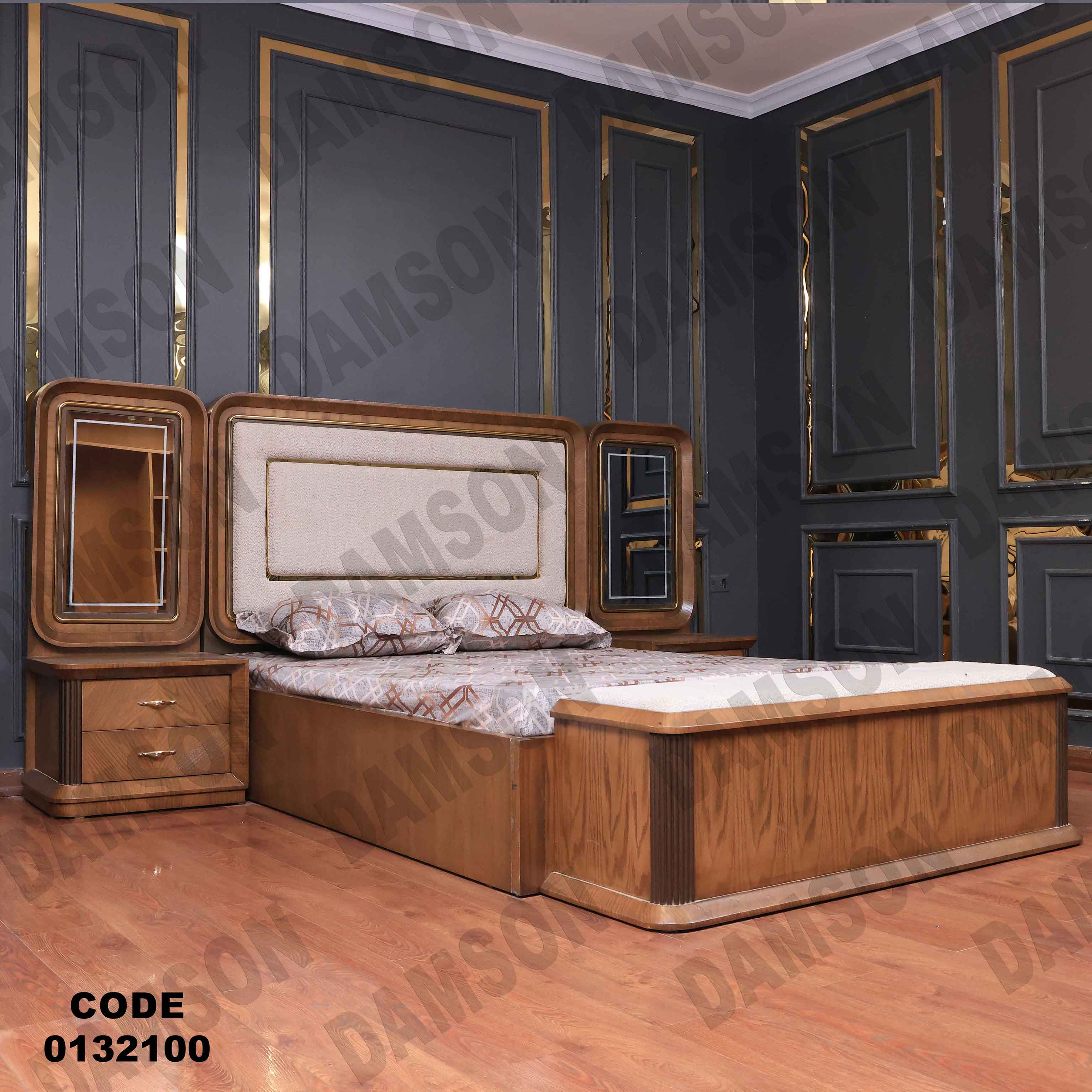 ⁨غرفة نوم ماستر 321 - Damson Furniture⁨غرفة نوم ماستر 321