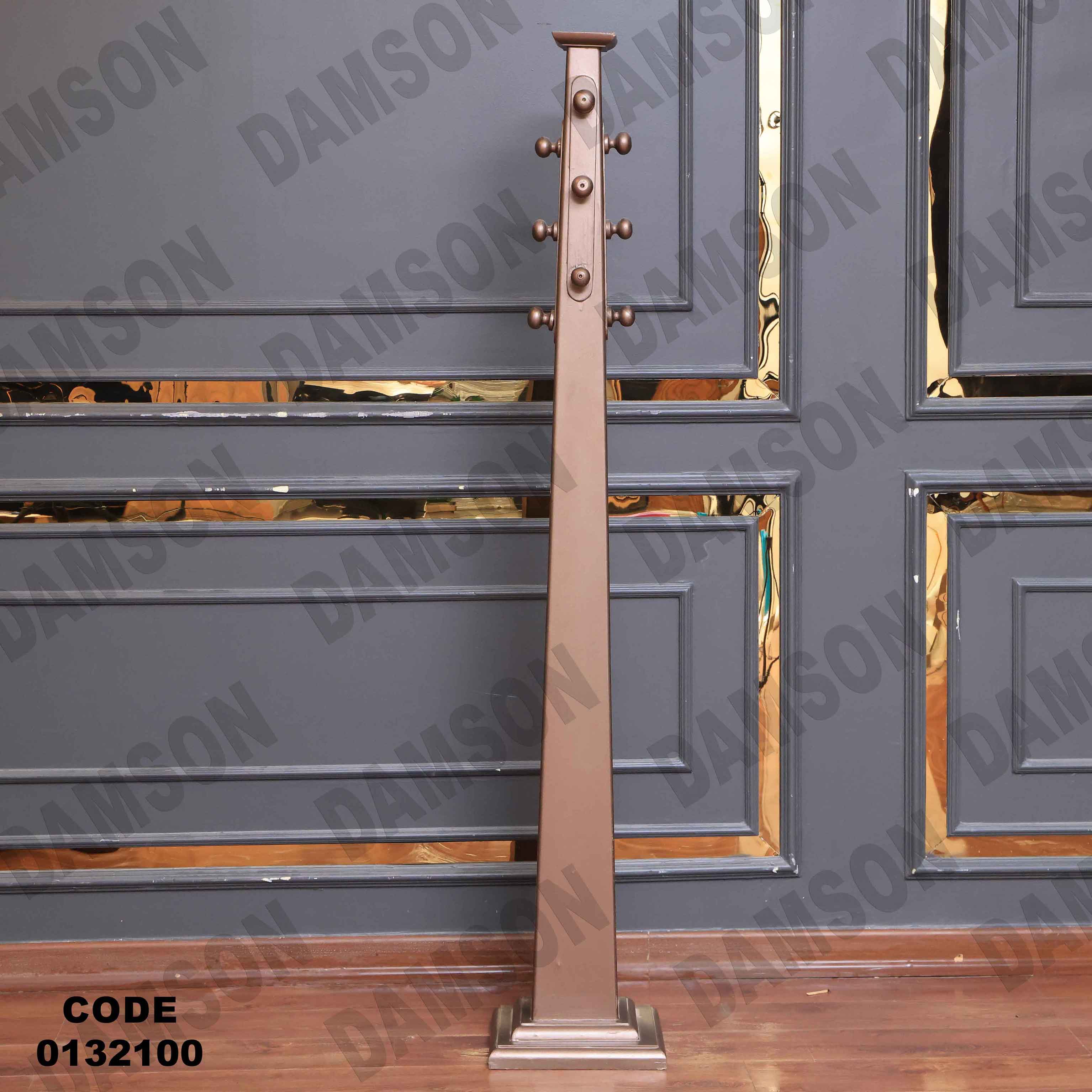 ⁨غرفة نوم ماستر 321 - Damson Furniture⁨غرفة نوم ماستر 321