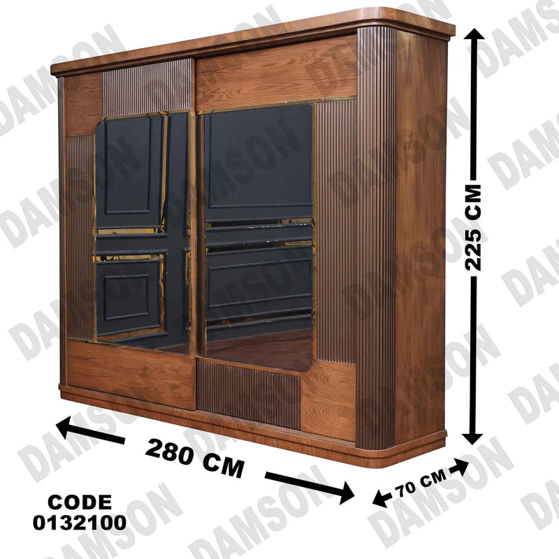 دولاب ماستر 321