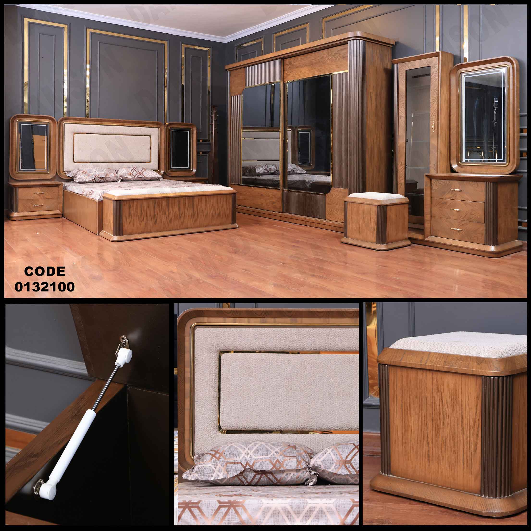 ⁨غرفة نوم ماستر 321 - Damson Furniture⁨غرفة نوم ماستر 321