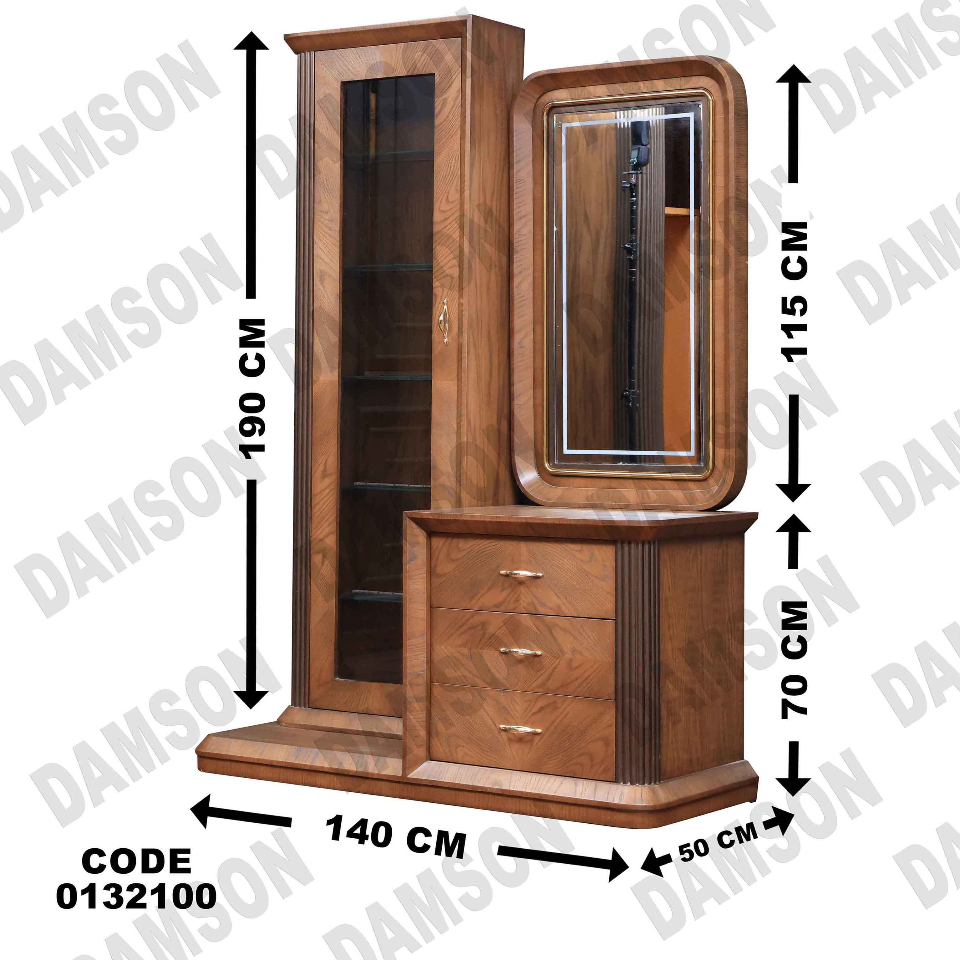 ⁨غرفة نوم ماستر 321 - Damson Furniture⁨غرفة نوم ماستر 321