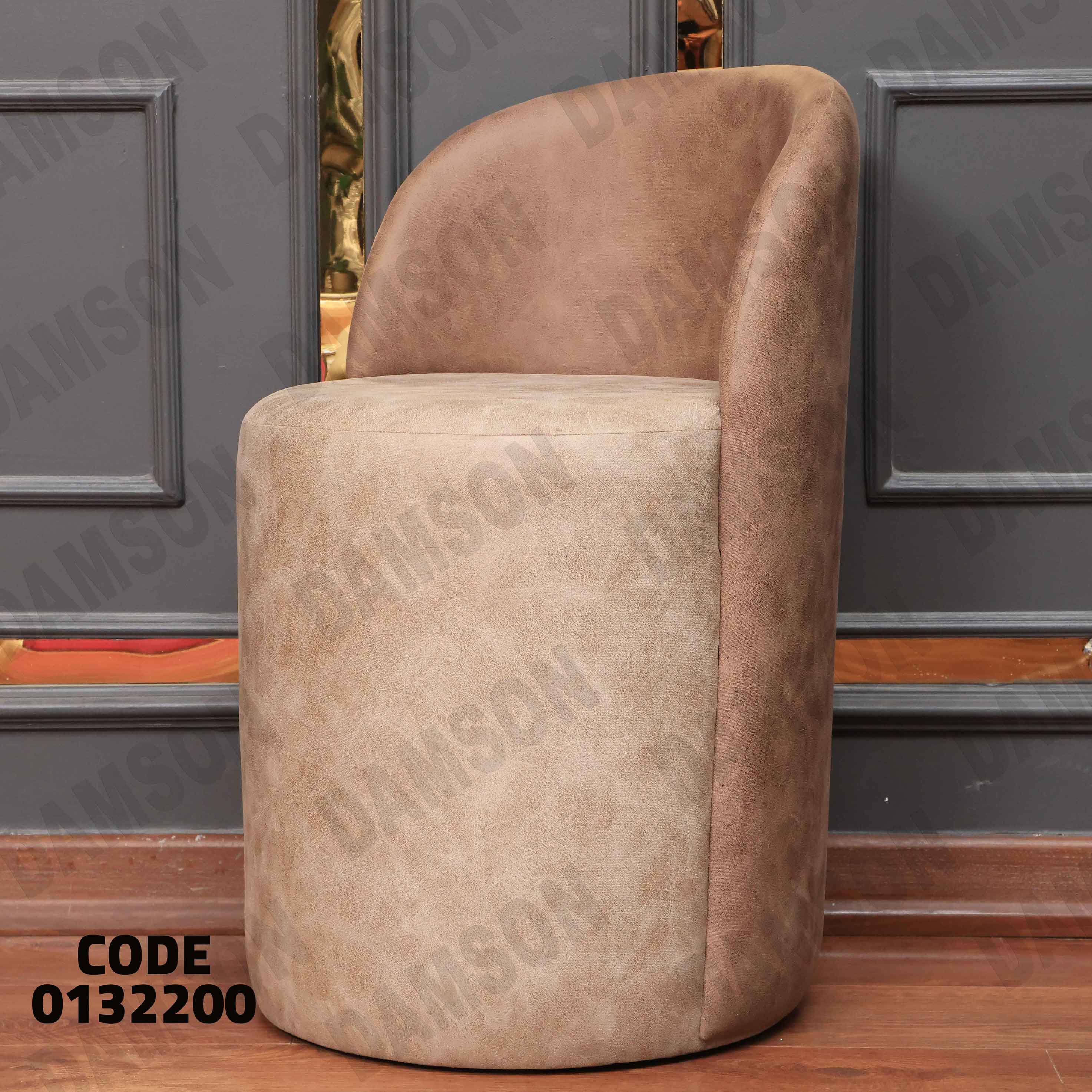 ⁨غرفة نوم ماستر 322 - Damson Furniture⁨غرفة نوم ماستر 322