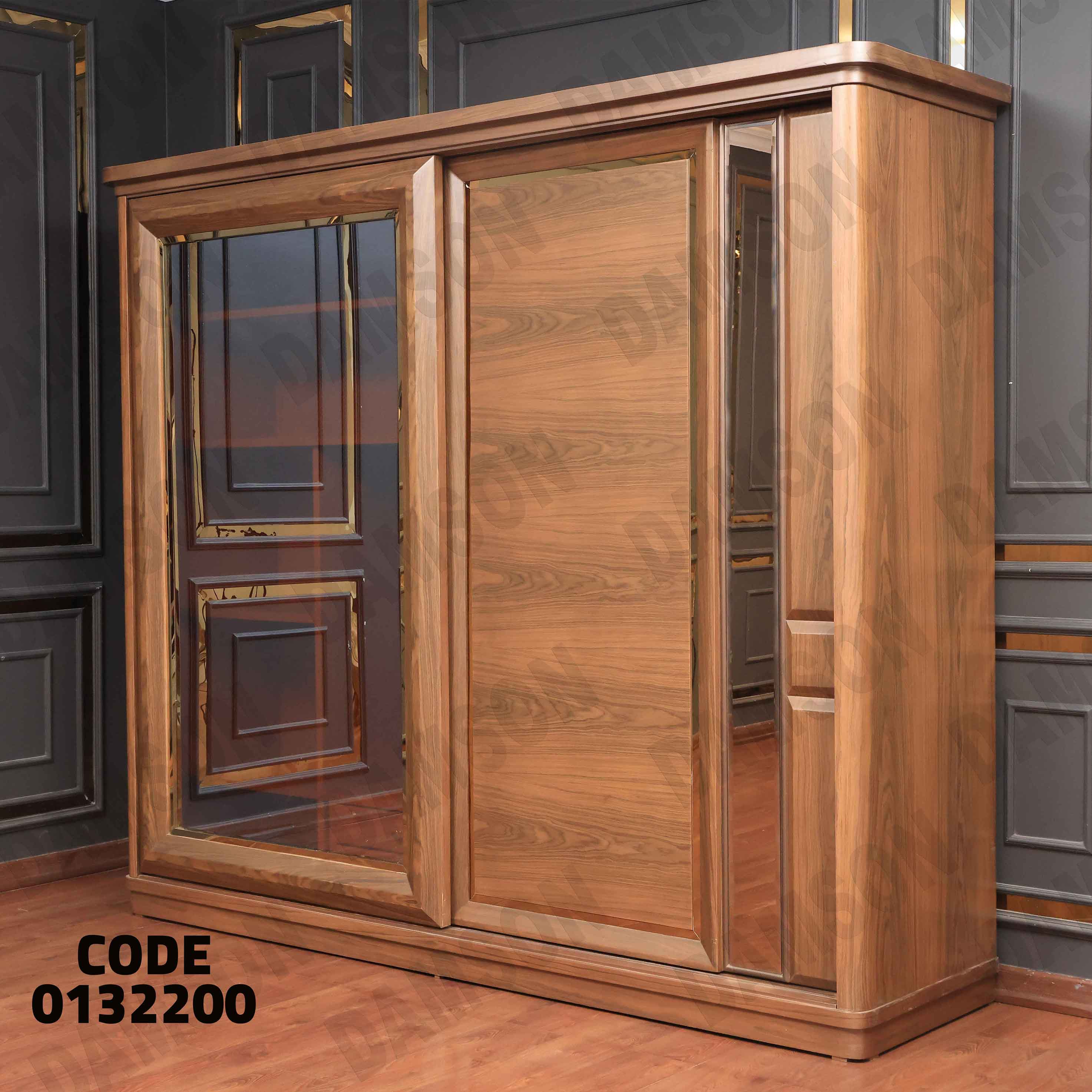 ⁨غرفة نوم ماستر 322 - Damson Furniture⁨غرفة نوم ماستر 322