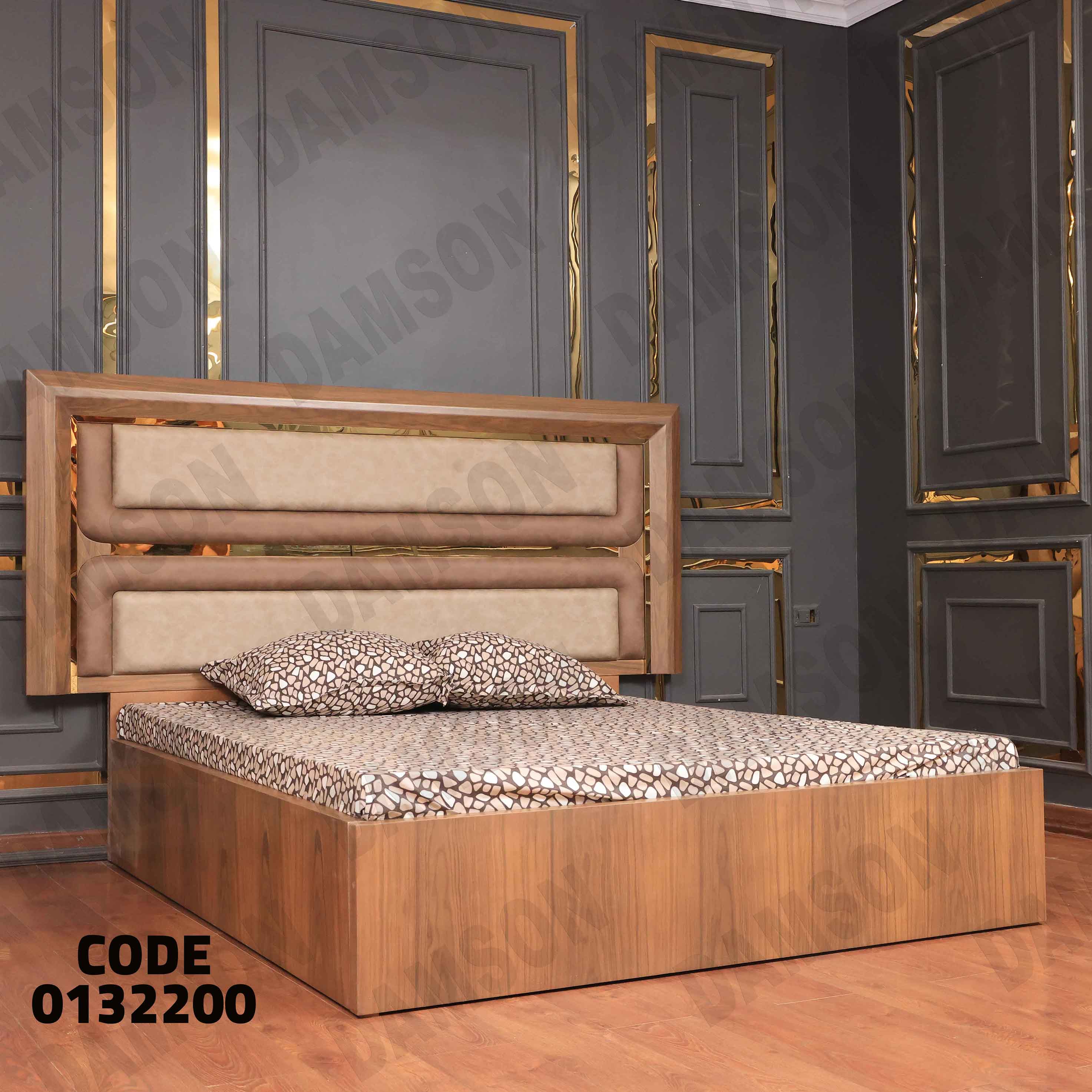 ⁨غرفة نوم ماستر 322 - Damson Furniture⁨غرفة نوم ماستر 322