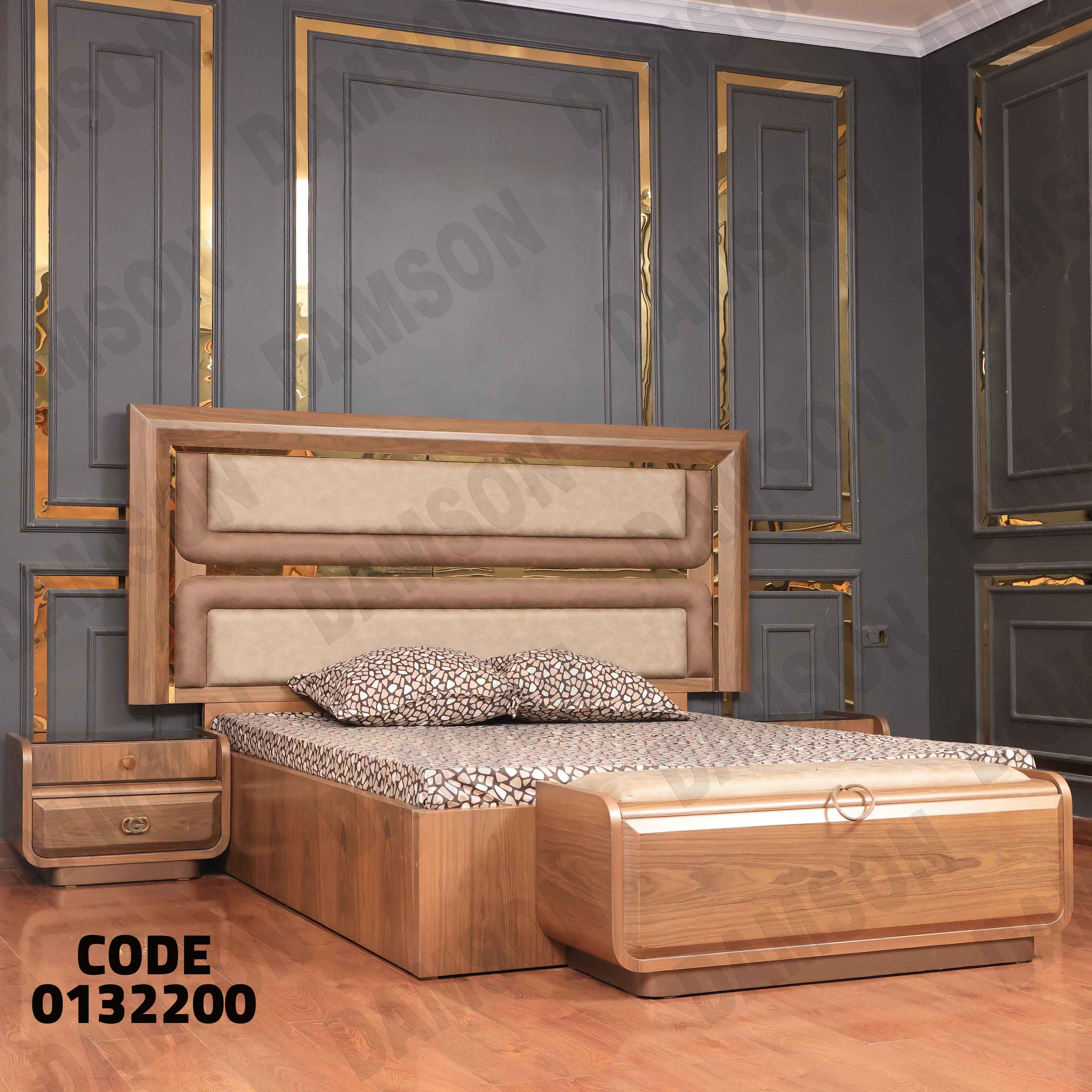 ⁨غرفة نوم ماستر 322 - Damson Furniture⁨غرفة نوم ماستر 322