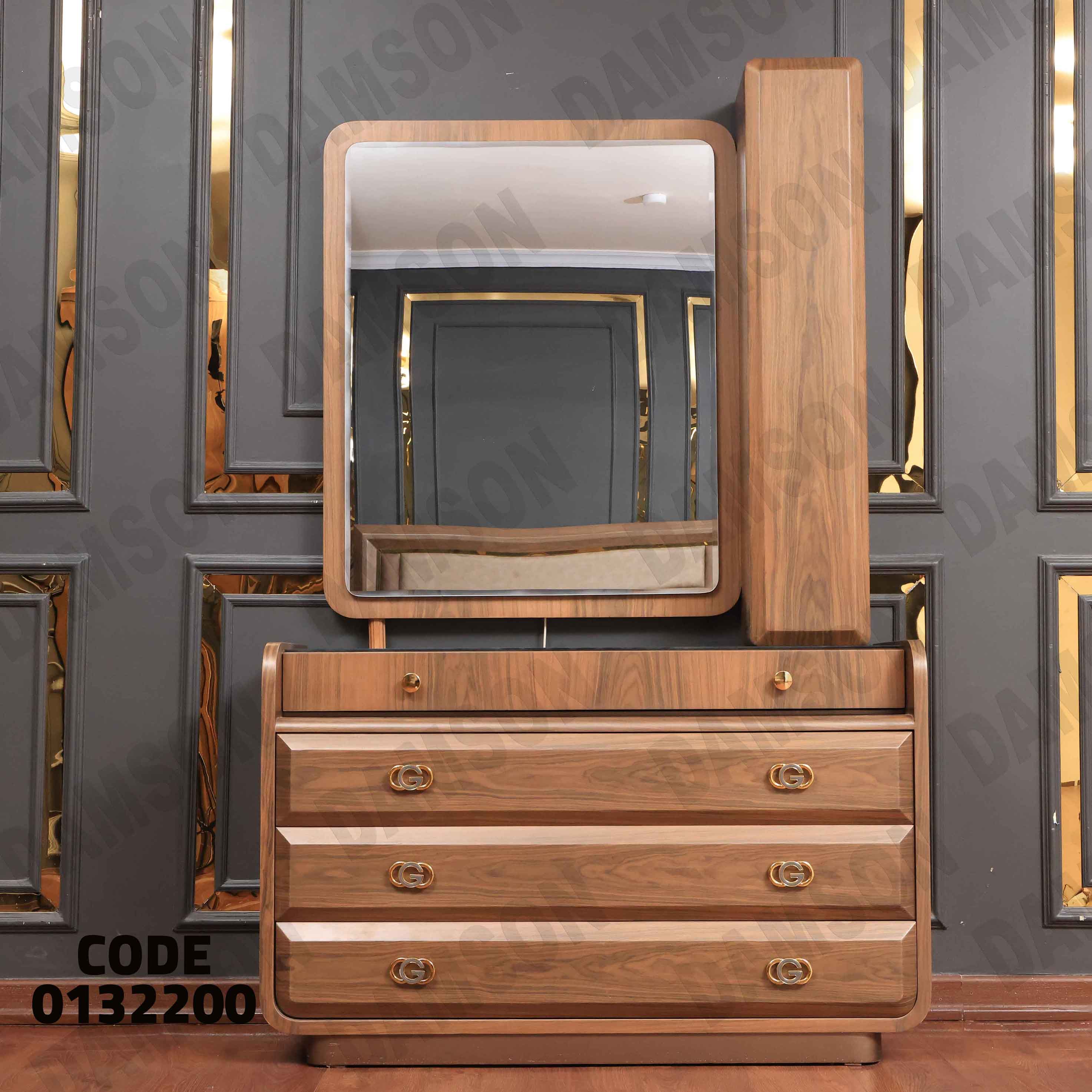 ⁨غرفة نوم ماستر 322 - Damson Furniture⁨غرفة نوم ماستر 322