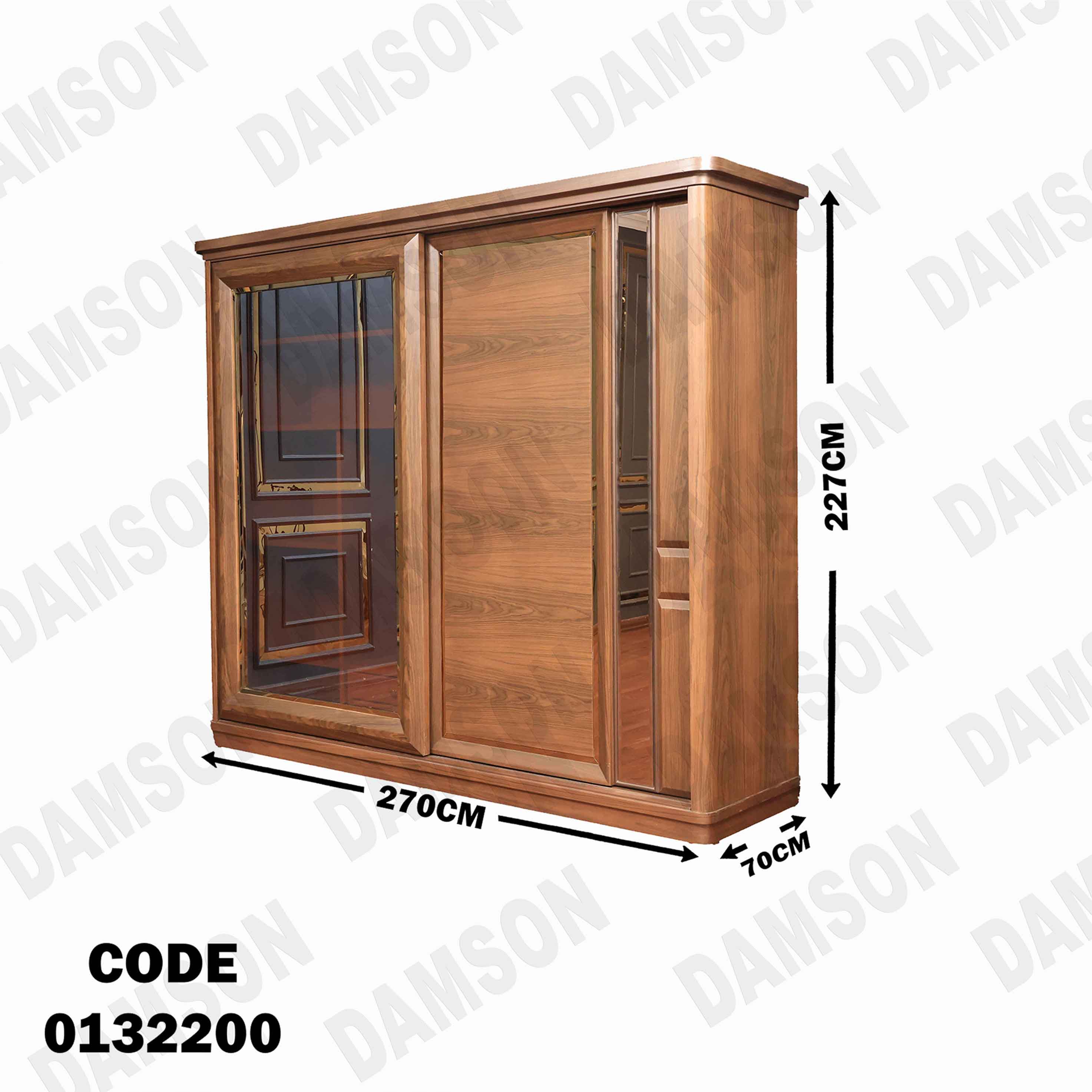 ⁨غرفة نوم ماستر 322 - Damson Furniture⁨غرفة نوم ماستر 322