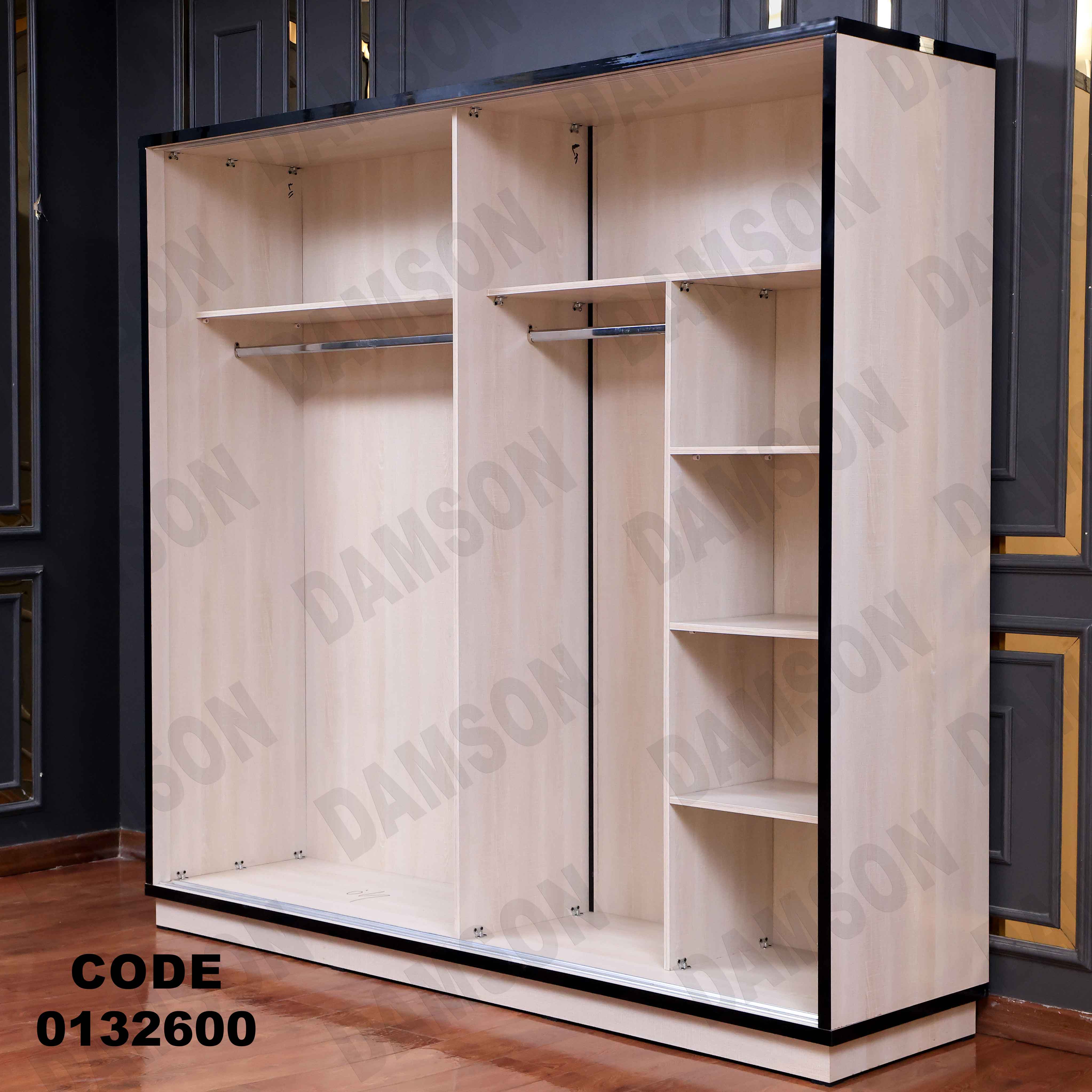 ⁨غرفة نوم ماستر 326 - Damson Furniture⁨غرفة نوم ماستر 326