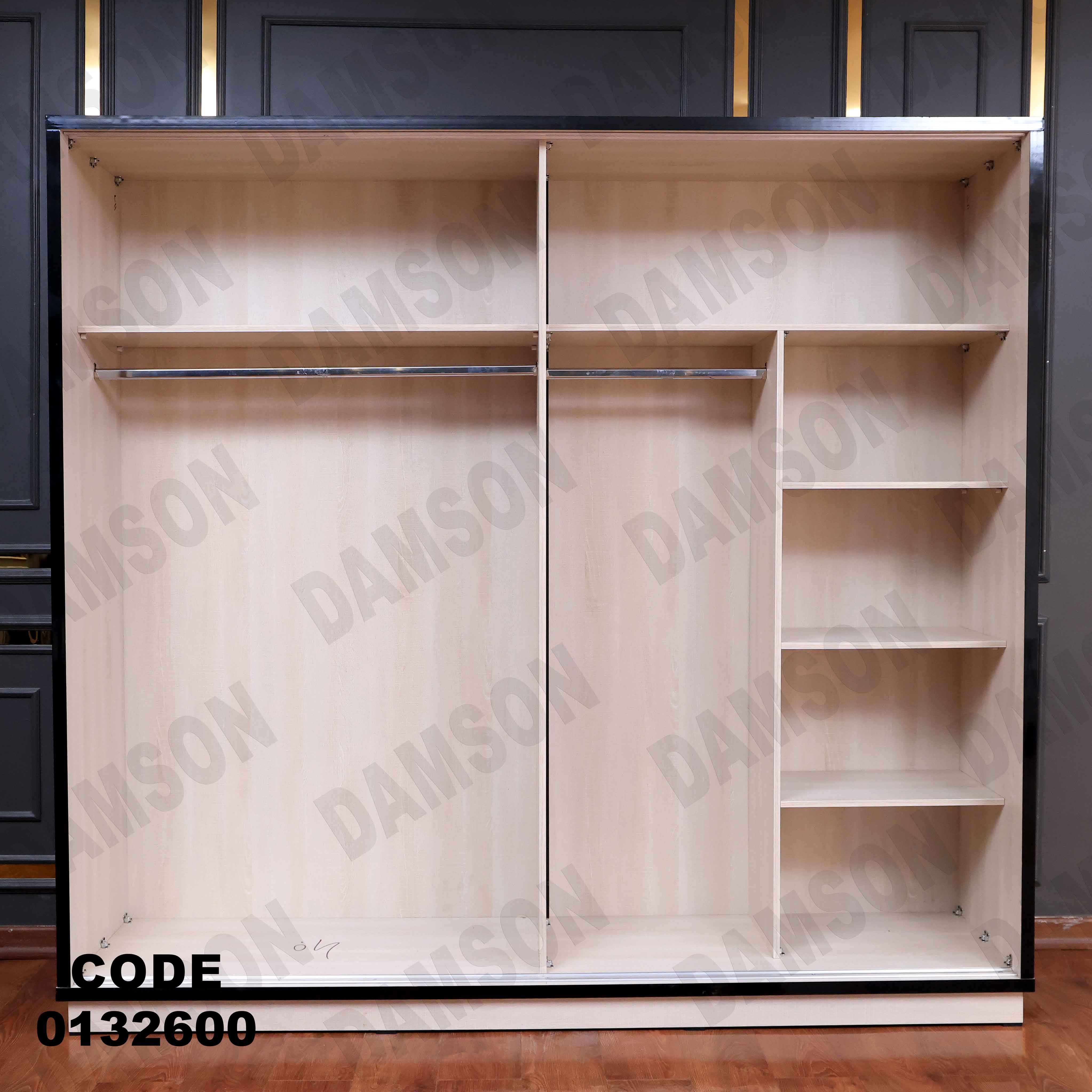 ⁨غرفة نوم ماستر 326 - Damson Furniture⁨غرفة نوم ماستر 326