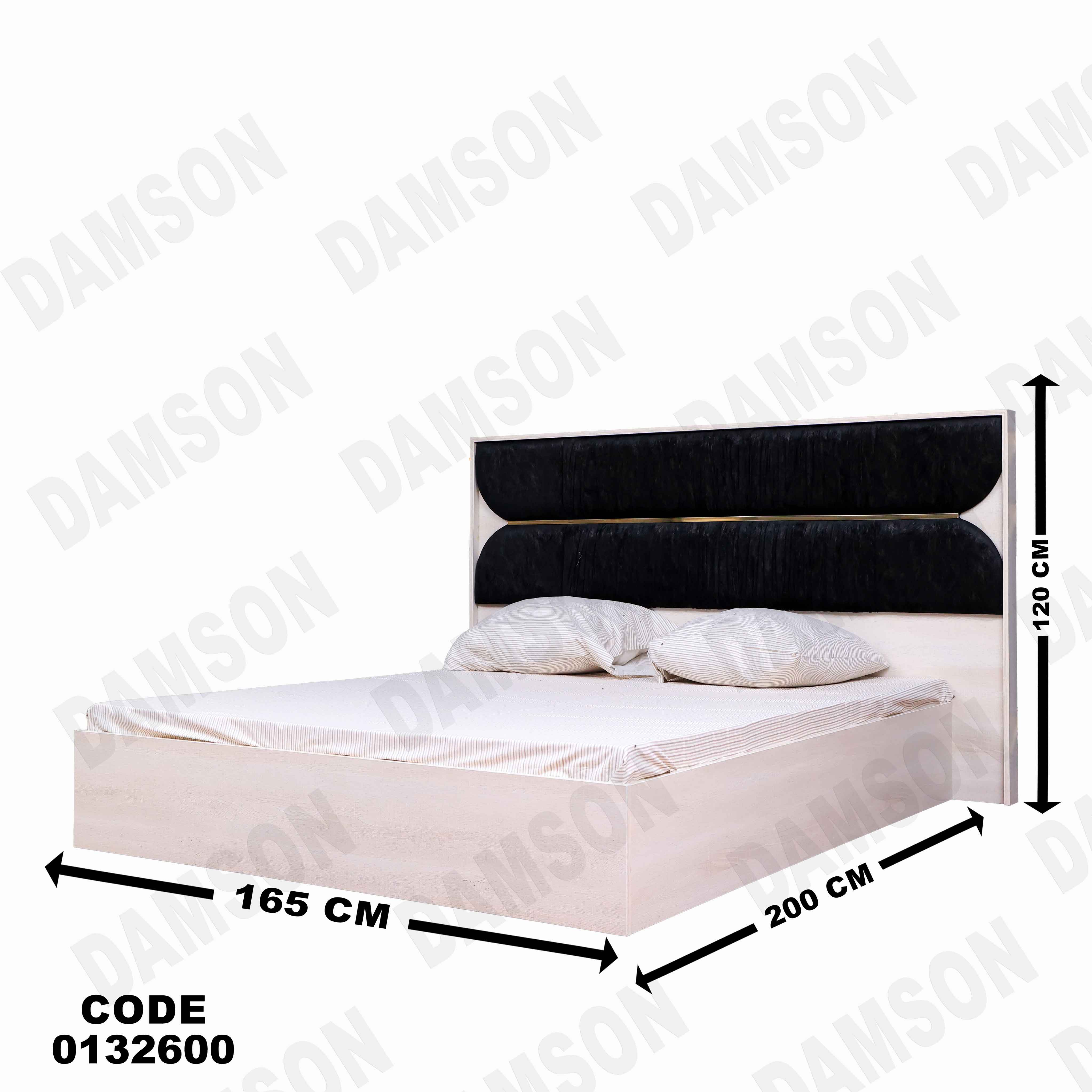 ⁨غرفة نوم ماستر 326 - Damson Furniture⁨غرفة نوم ماستر 326