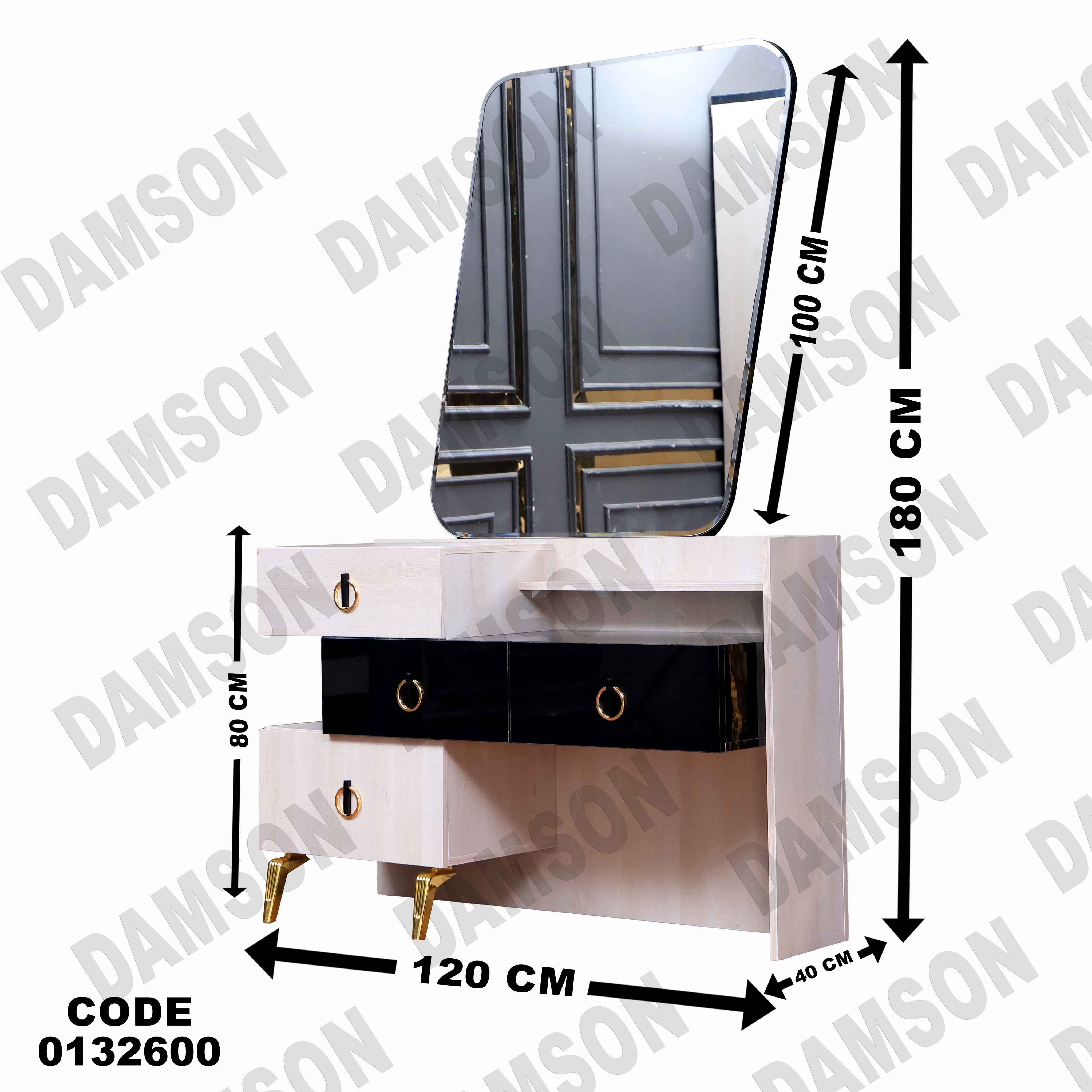 ⁨غرفة نوم ماستر 326 - Damson Furniture⁨غرفة نوم ماستر 326