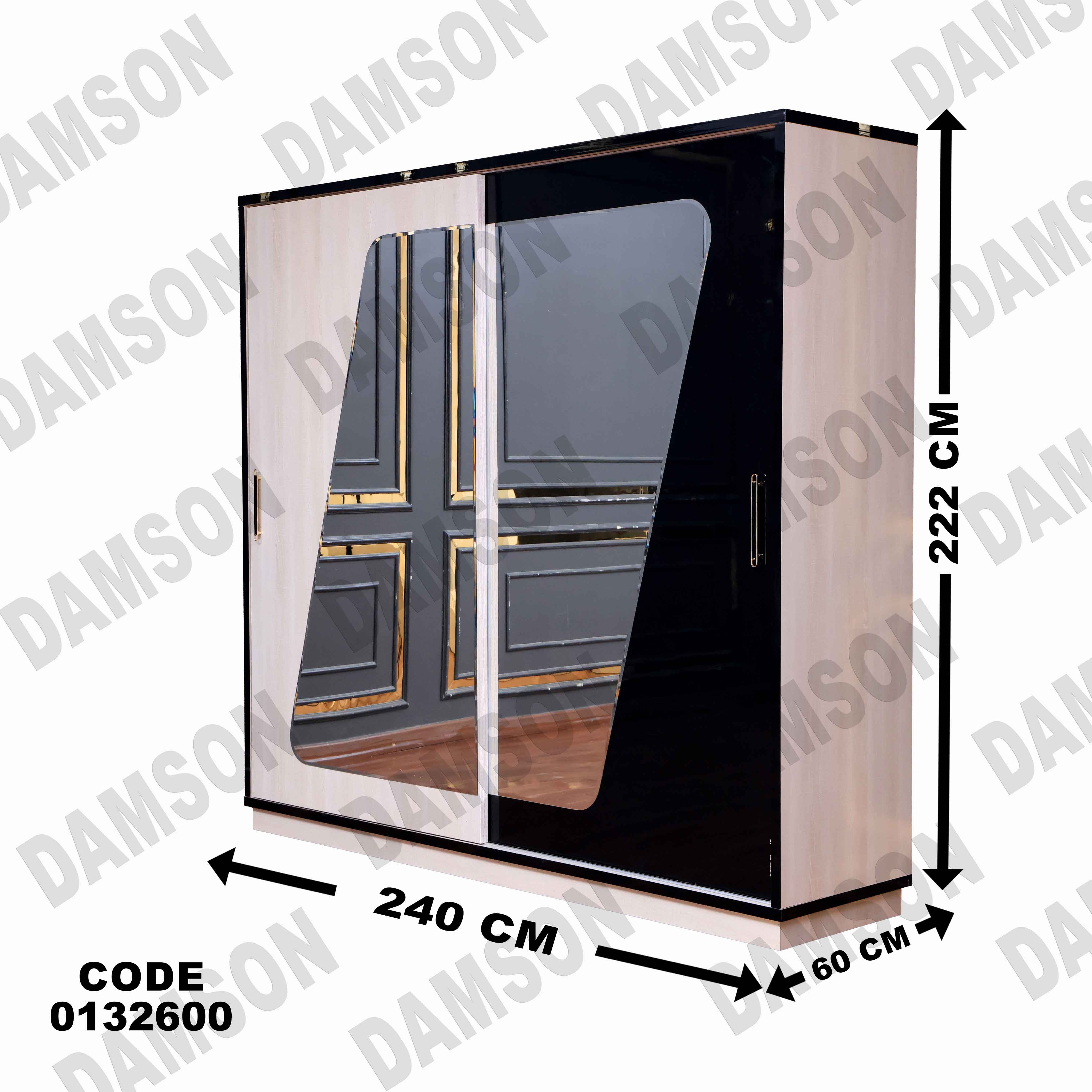 ⁨غرفة نوم ماستر 326 - Damson Furniture⁨غرفة نوم ماستر 326