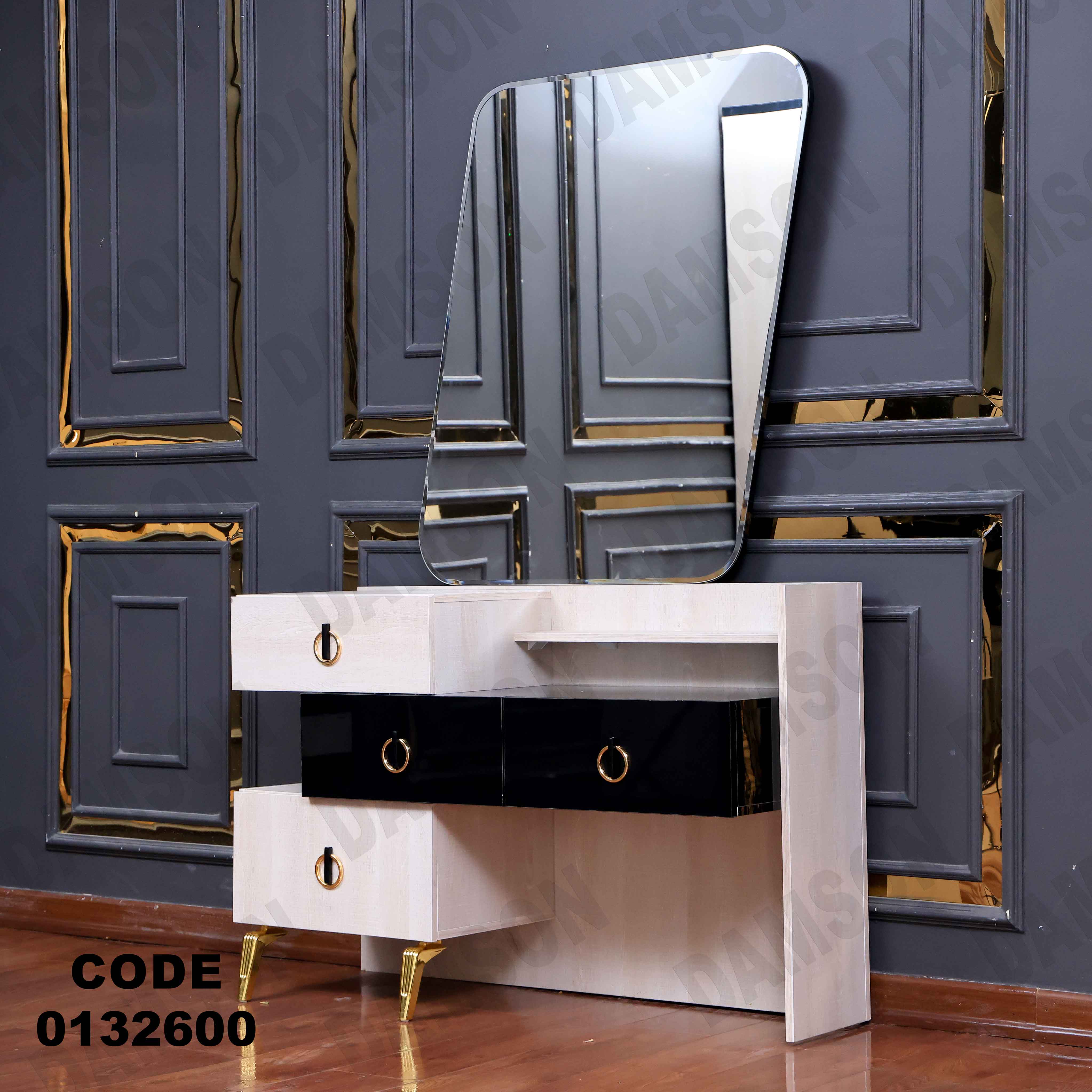 ⁨غرفة نوم ماستر 326 - Damson Furniture⁨غرفة نوم ماستر 326