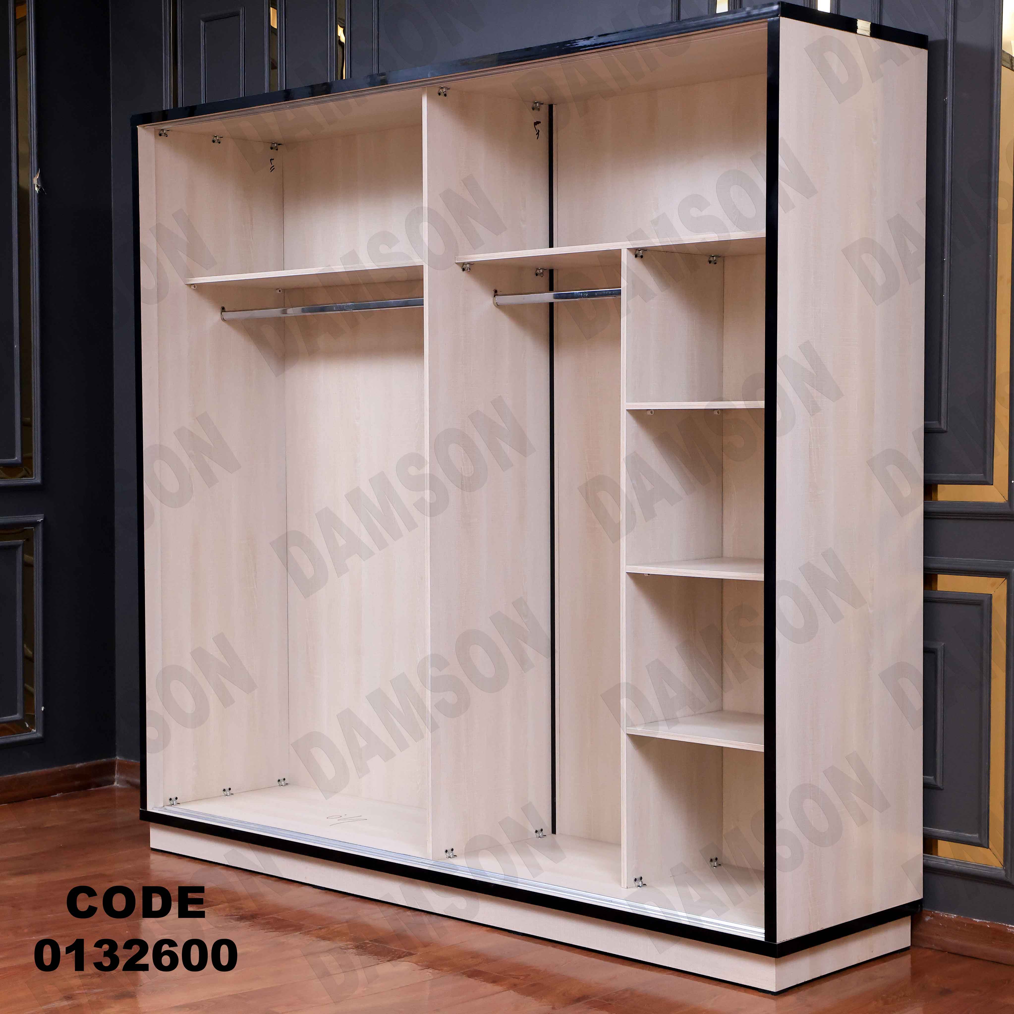 ⁨غرفة نوم ماستر 326 - Damson Furniture⁨غرفة نوم ماستر 326