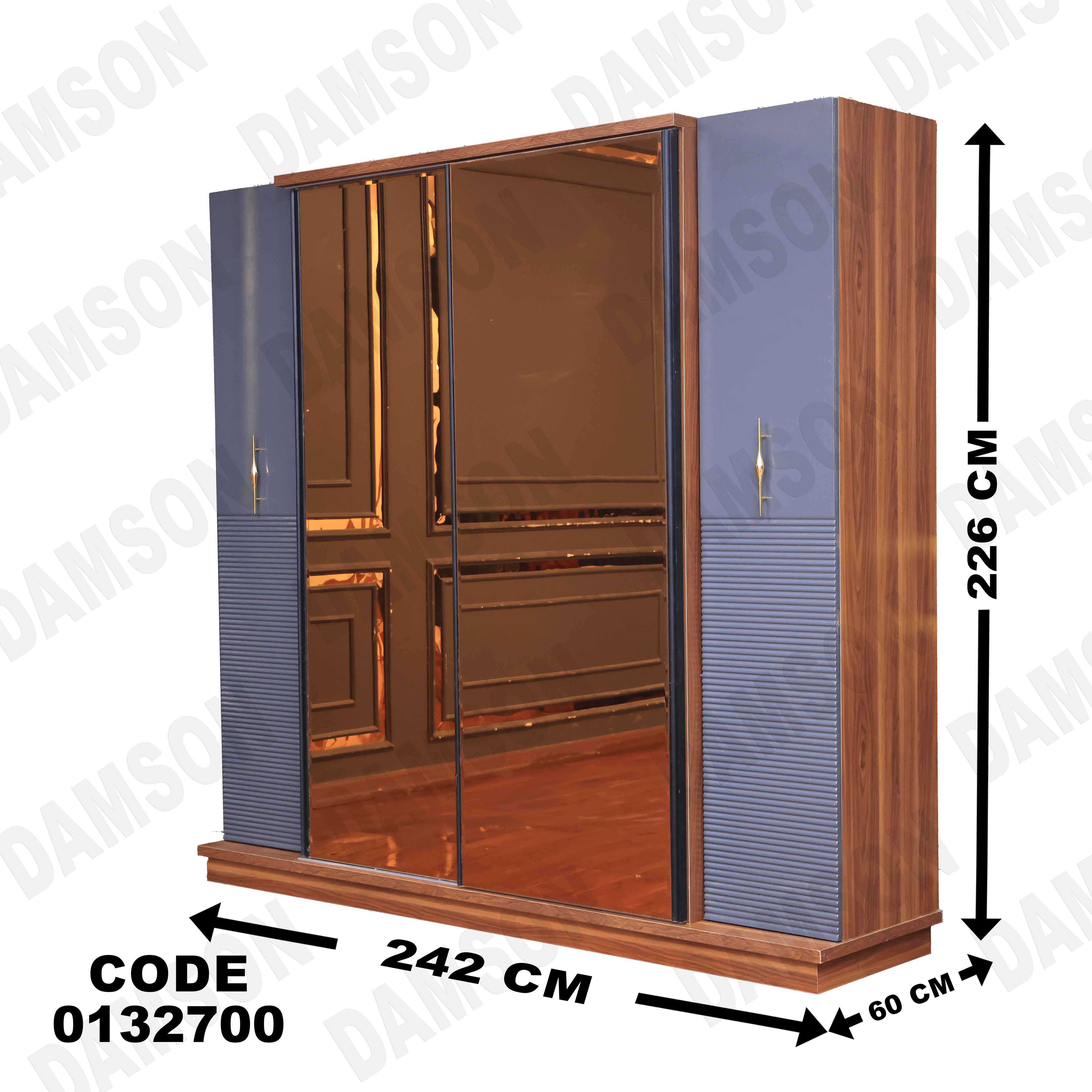 ⁨غرفة نوم ماستر 327 - Damson Furniture⁨غرفة نوم ماستر 327