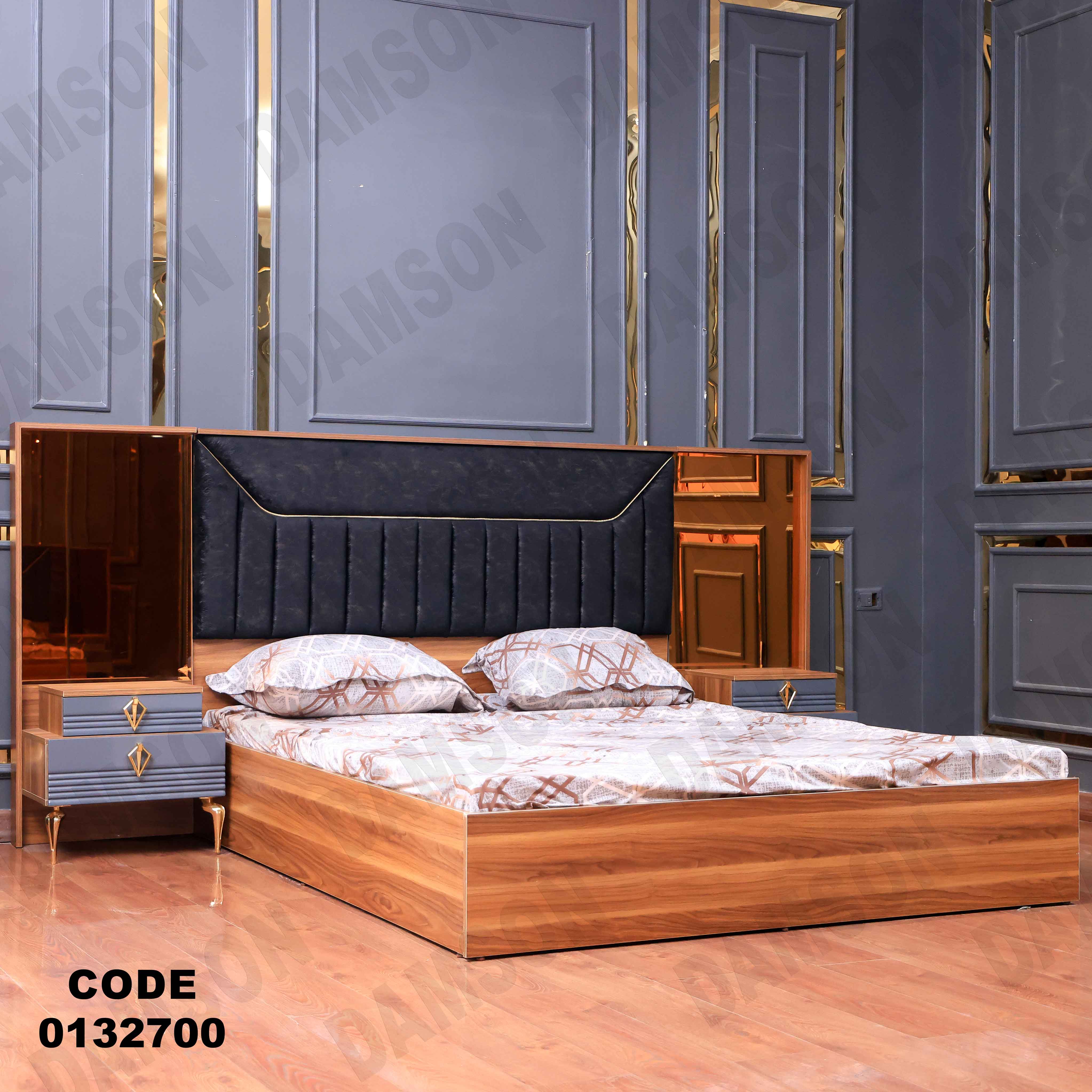 ⁨غرفة نوم ماستر 327 - Damson Furniture⁨غرفة نوم ماستر 327