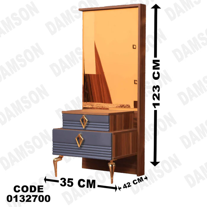 كمود ماستر 327