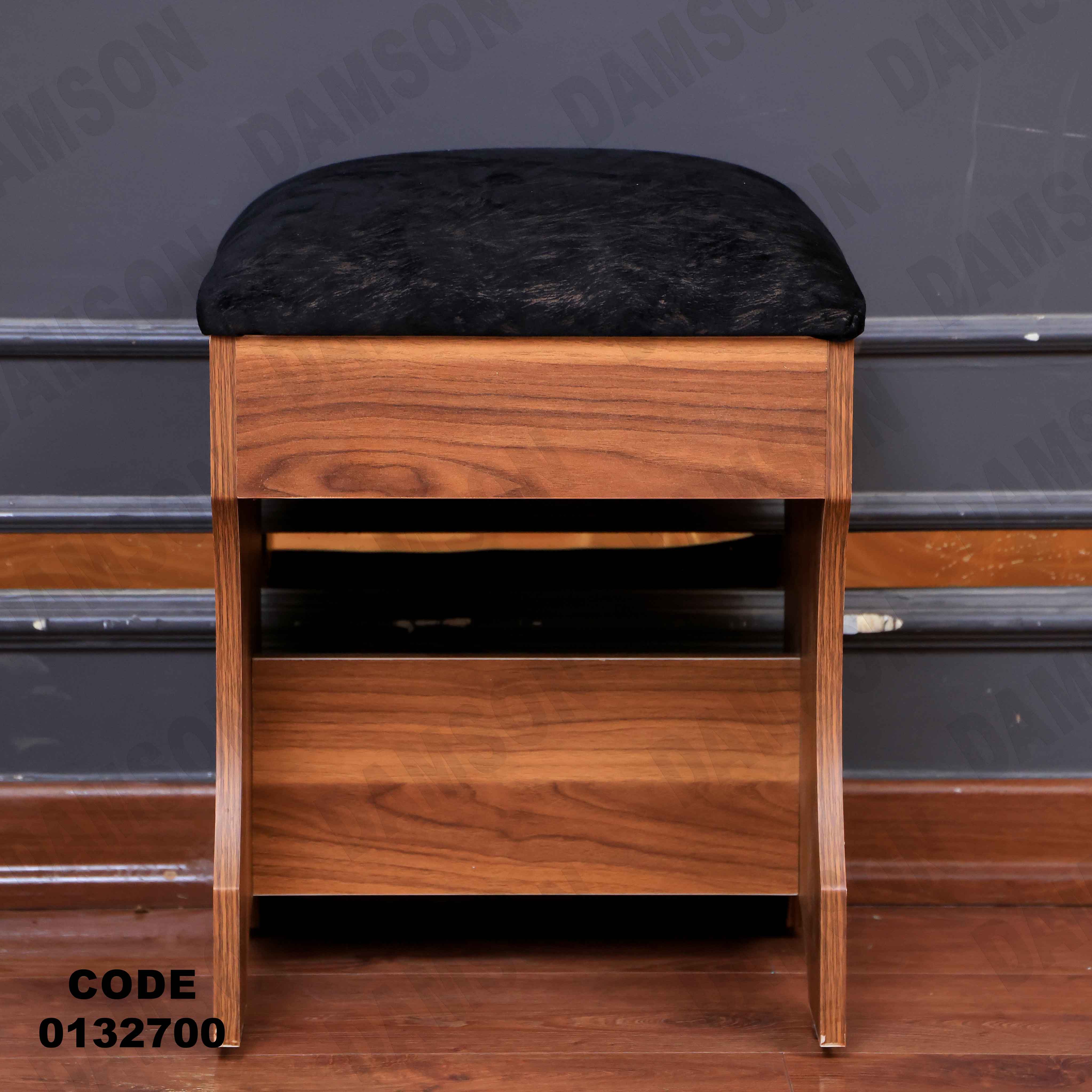 ⁨غرفة نوم ماستر 327 - Damson Furniture⁨غرفة نوم ماستر 327