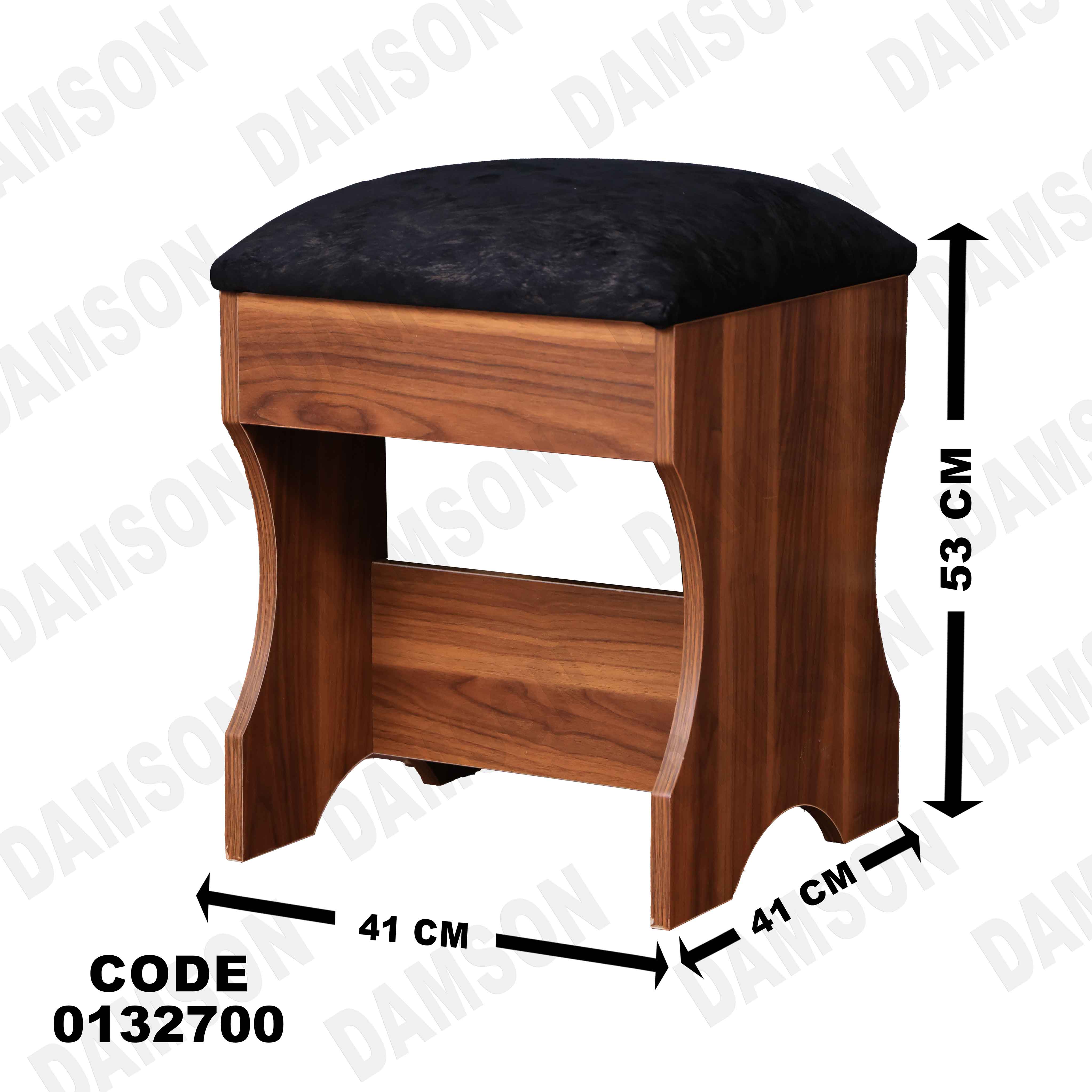 ⁨غرفة نوم ماستر 327 - Damson Furniture⁨غرفة نوم ماستر 327