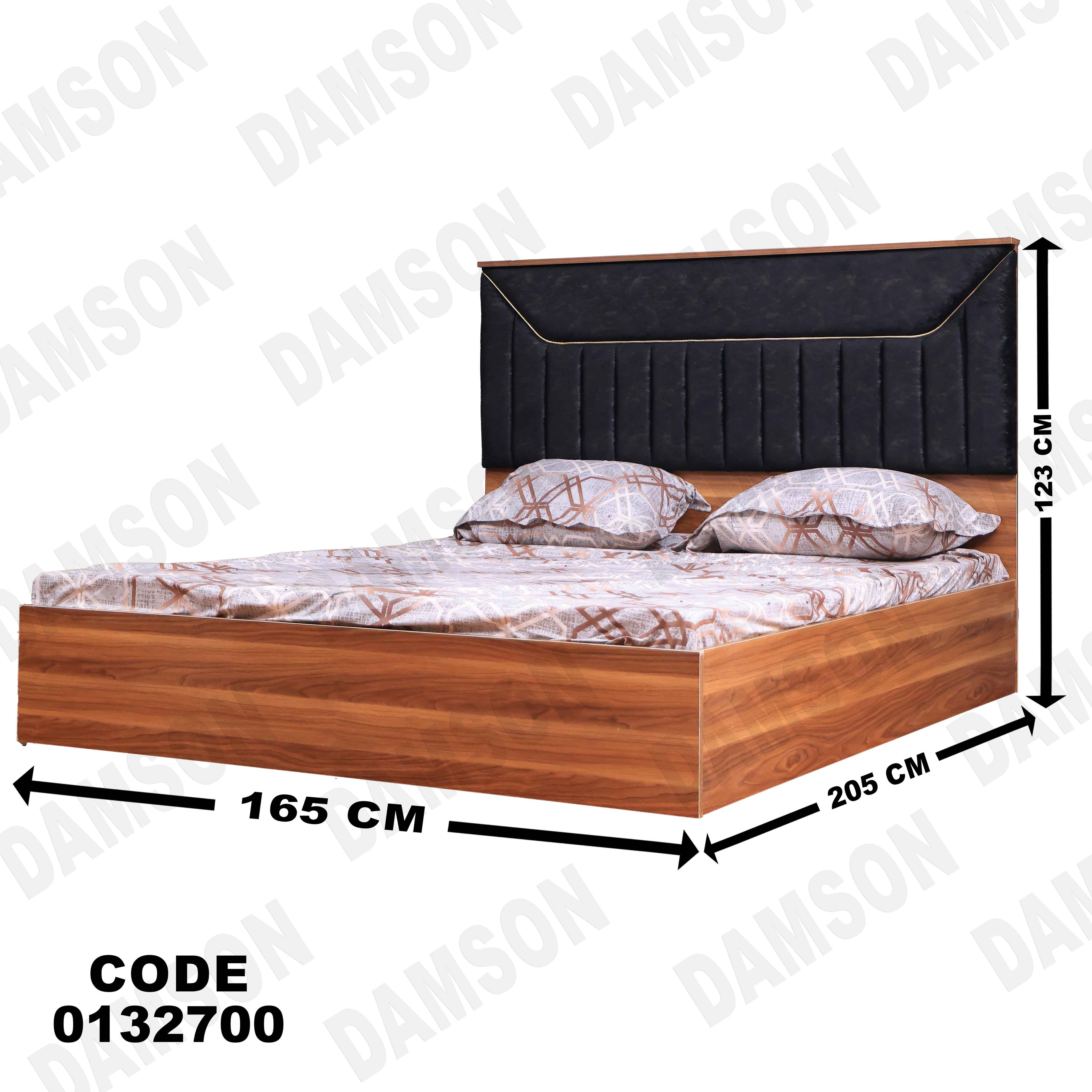 ⁨غرفة نوم ماستر 327 - Damson Furniture⁨غرفة نوم ماستر 327