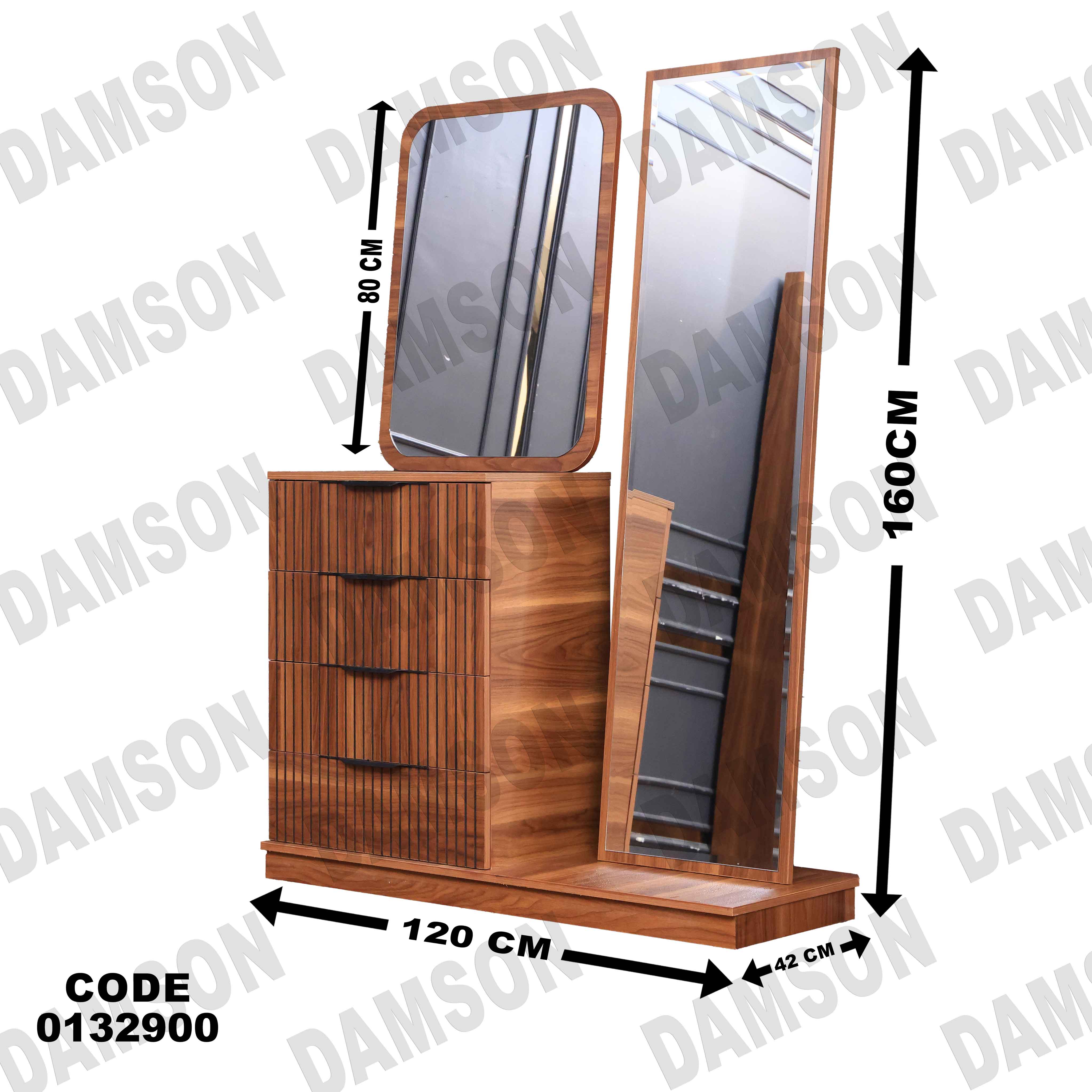 ⁨غرفة نوم ماستر 329 - Damson Furniture⁨غرفة نوم ماستر 329