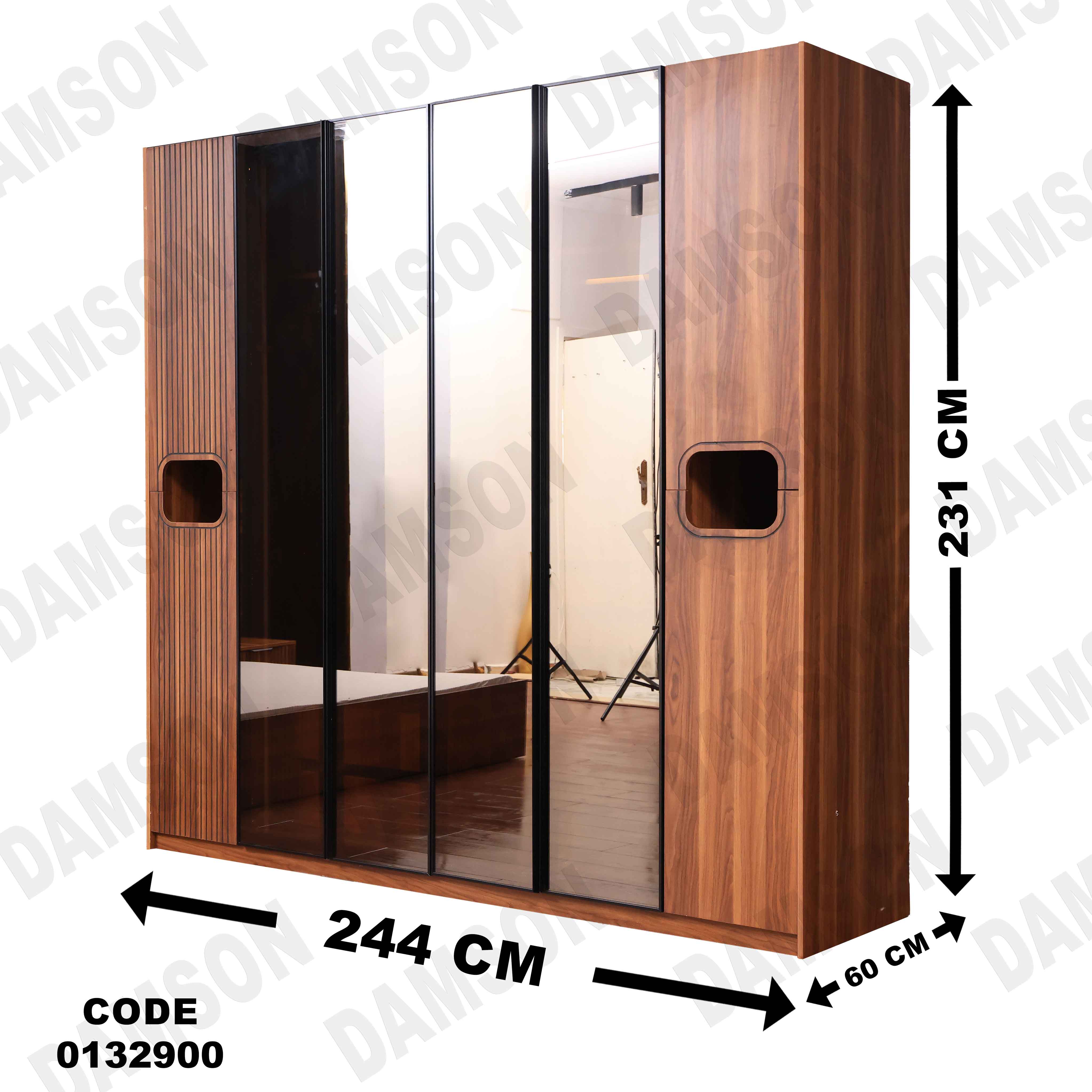 ⁨غرفة نوم ماستر 329 - Damson Furniture⁨غرفة نوم ماستر 329