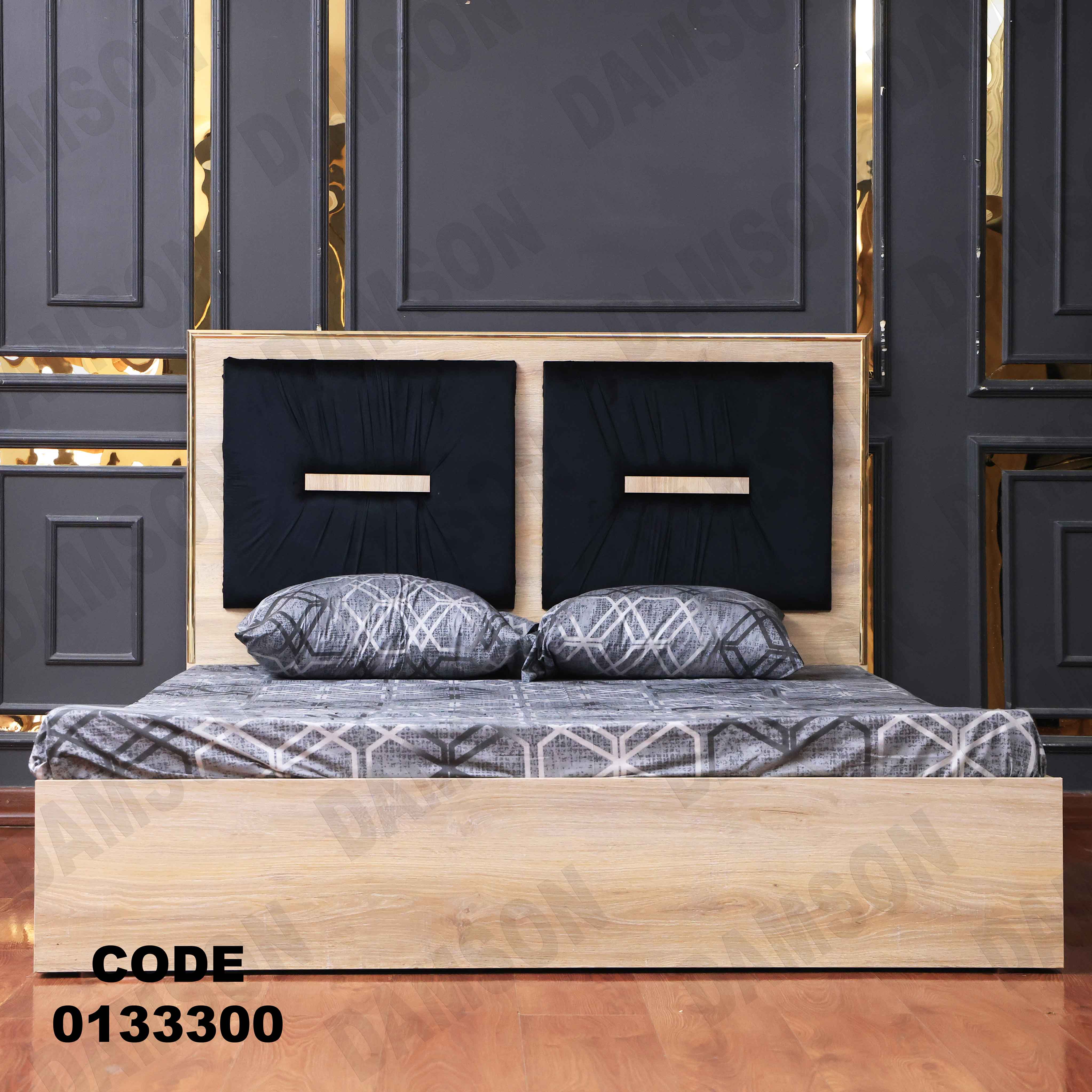 ⁨غرفة نوم ماستر 333 - Damson Furniture⁨غرفة نوم ماستر 333