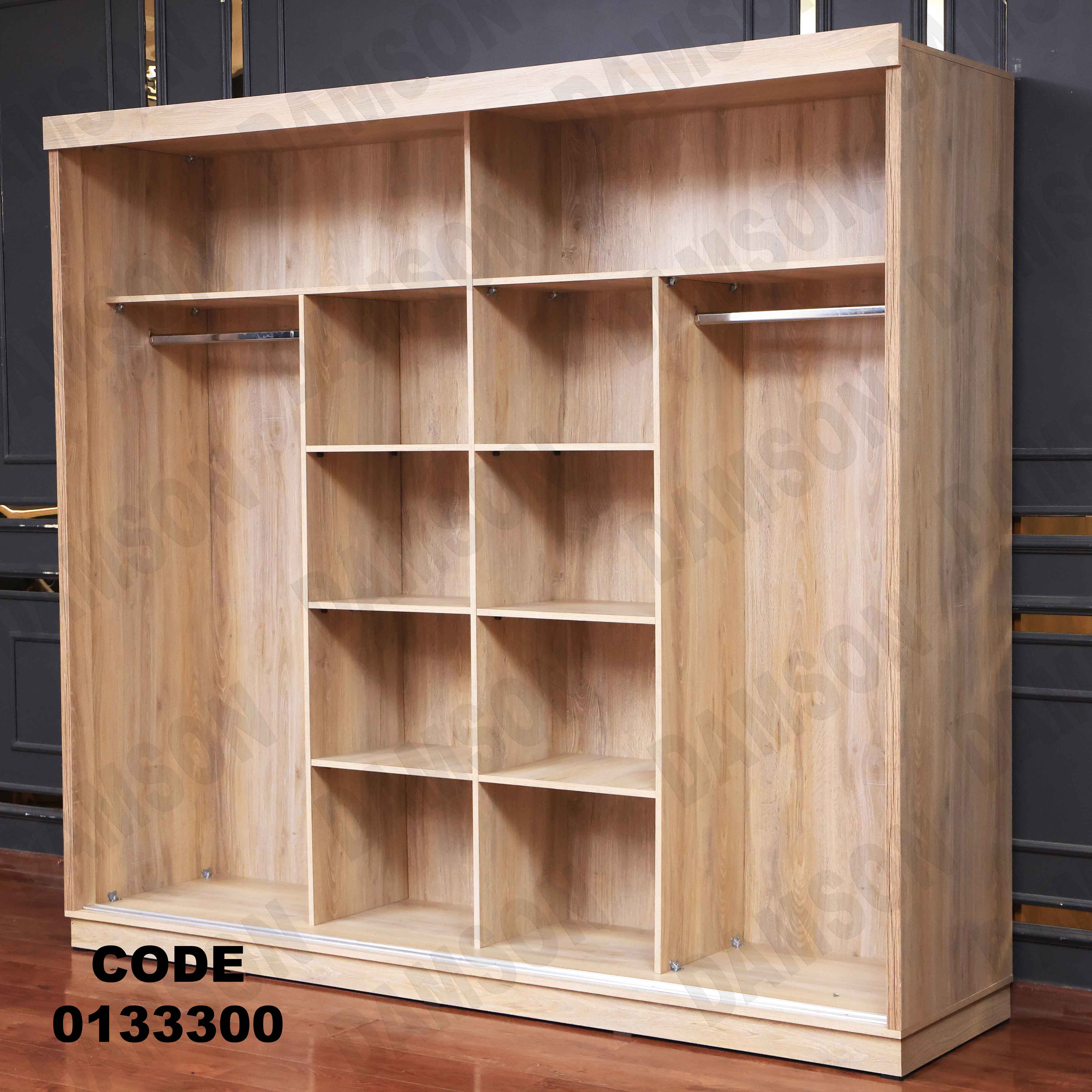 ⁨غرفة نوم ماستر 333 - Damson Furniture⁨غرفة نوم ماستر 333