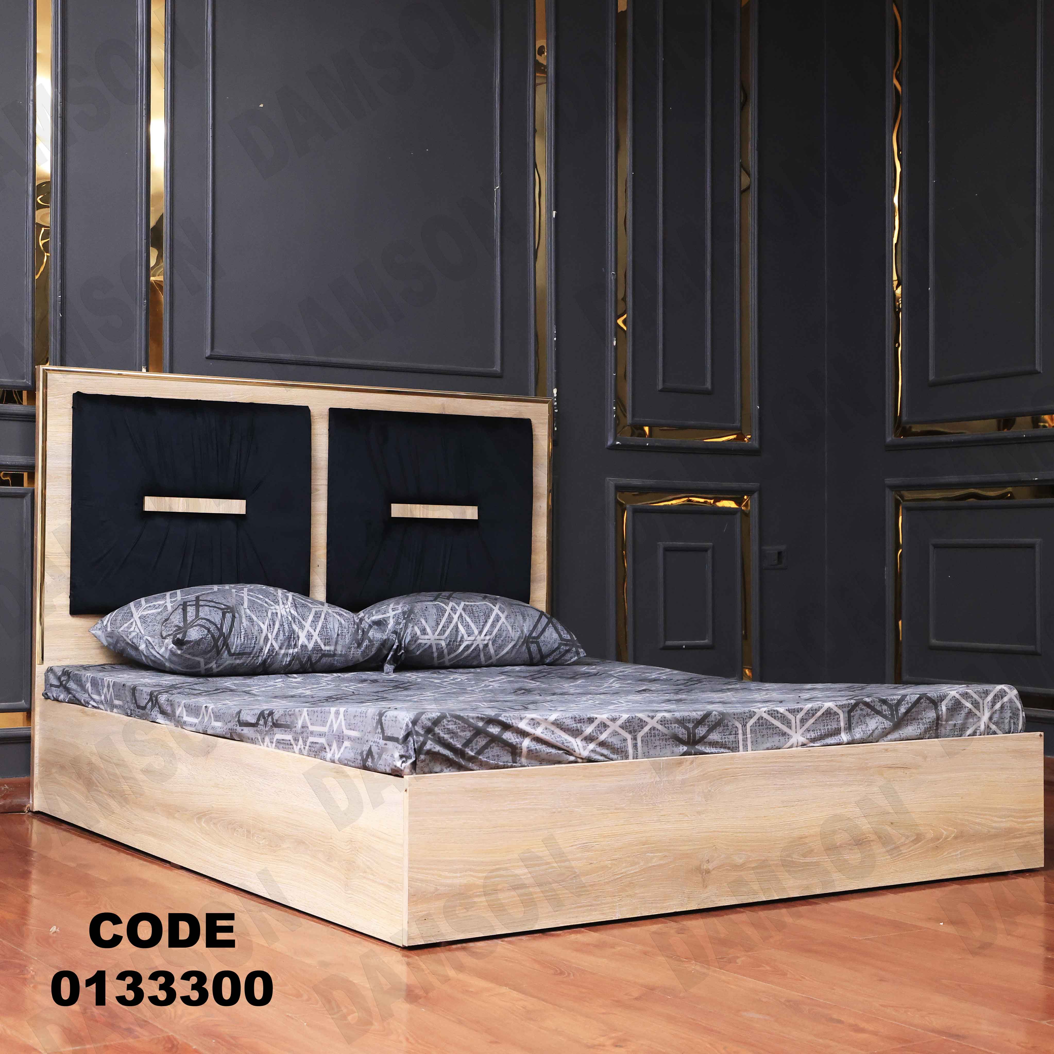 ⁨غرفة نوم ماستر 333 - Damson Furniture⁨غرفة نوم ماستر 333