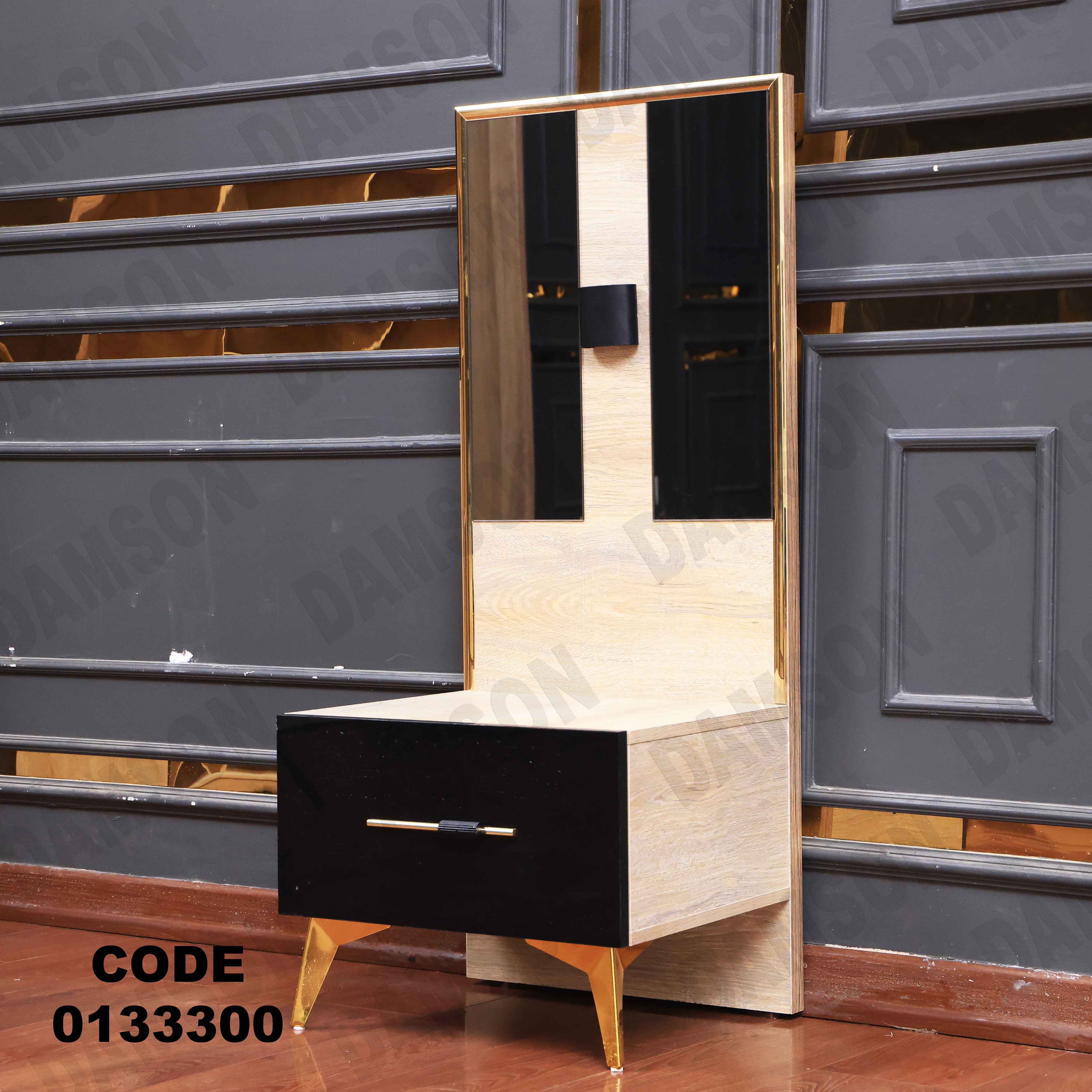 ⁨غرفة نوم ماستر 333 - Damson Furniture⁨غرفة نوم ماستر 333