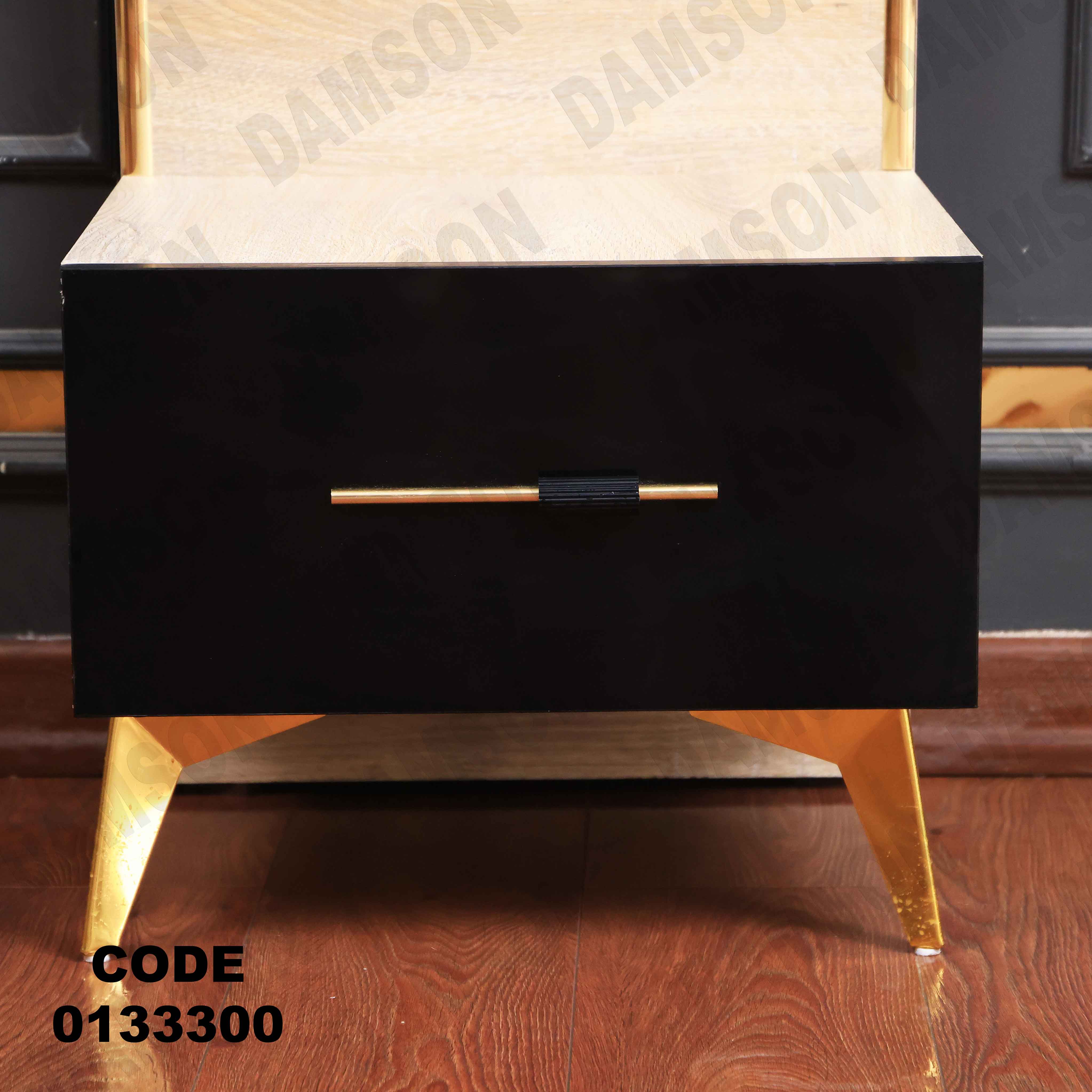 ⁨غرفة نوم ماستر 333 - Damson Furniture⁨غرفة نوم ماستر 333