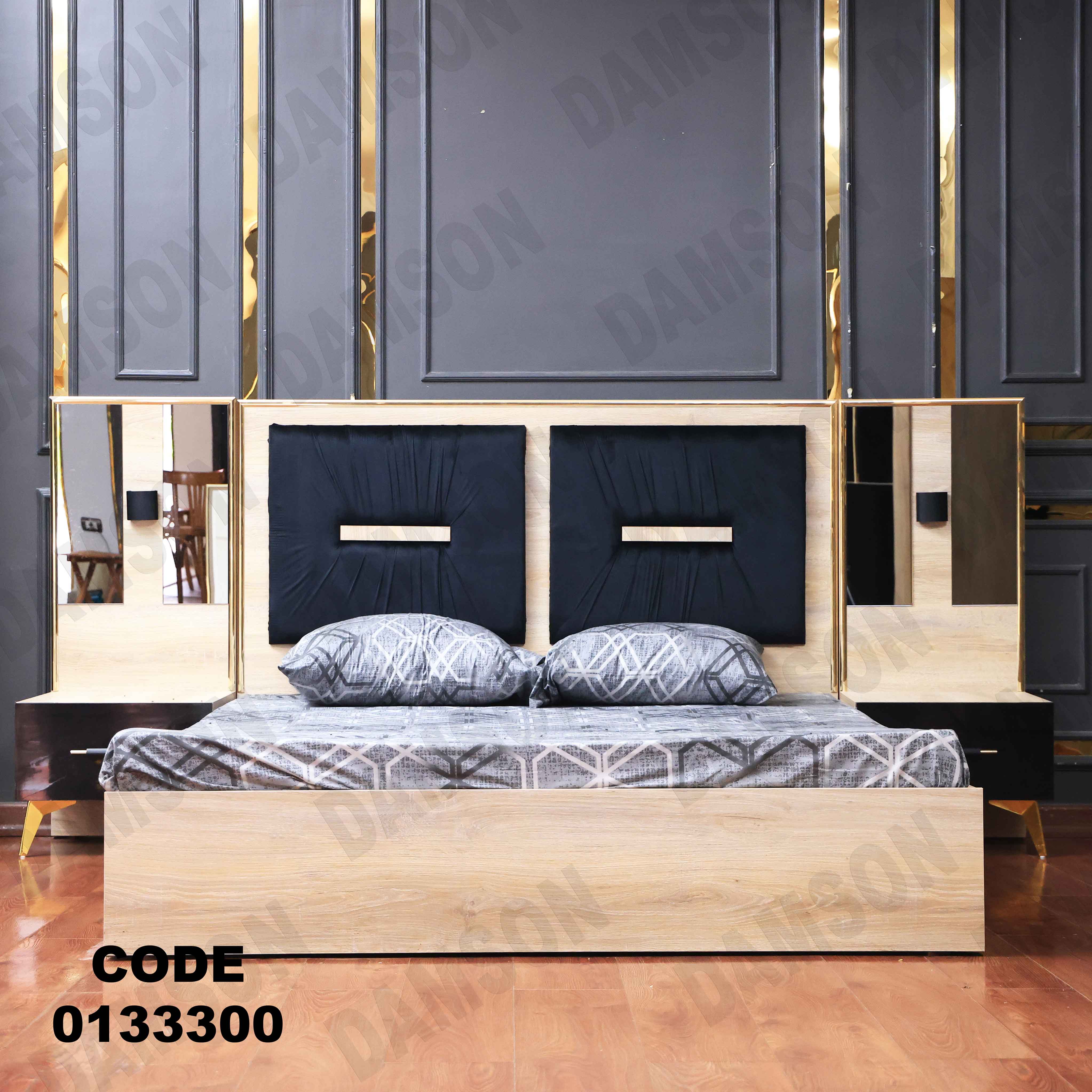 ⁨غرفة نوم ماستر 333 - Damson Furniture⁨غرفة نوم ماستر 333