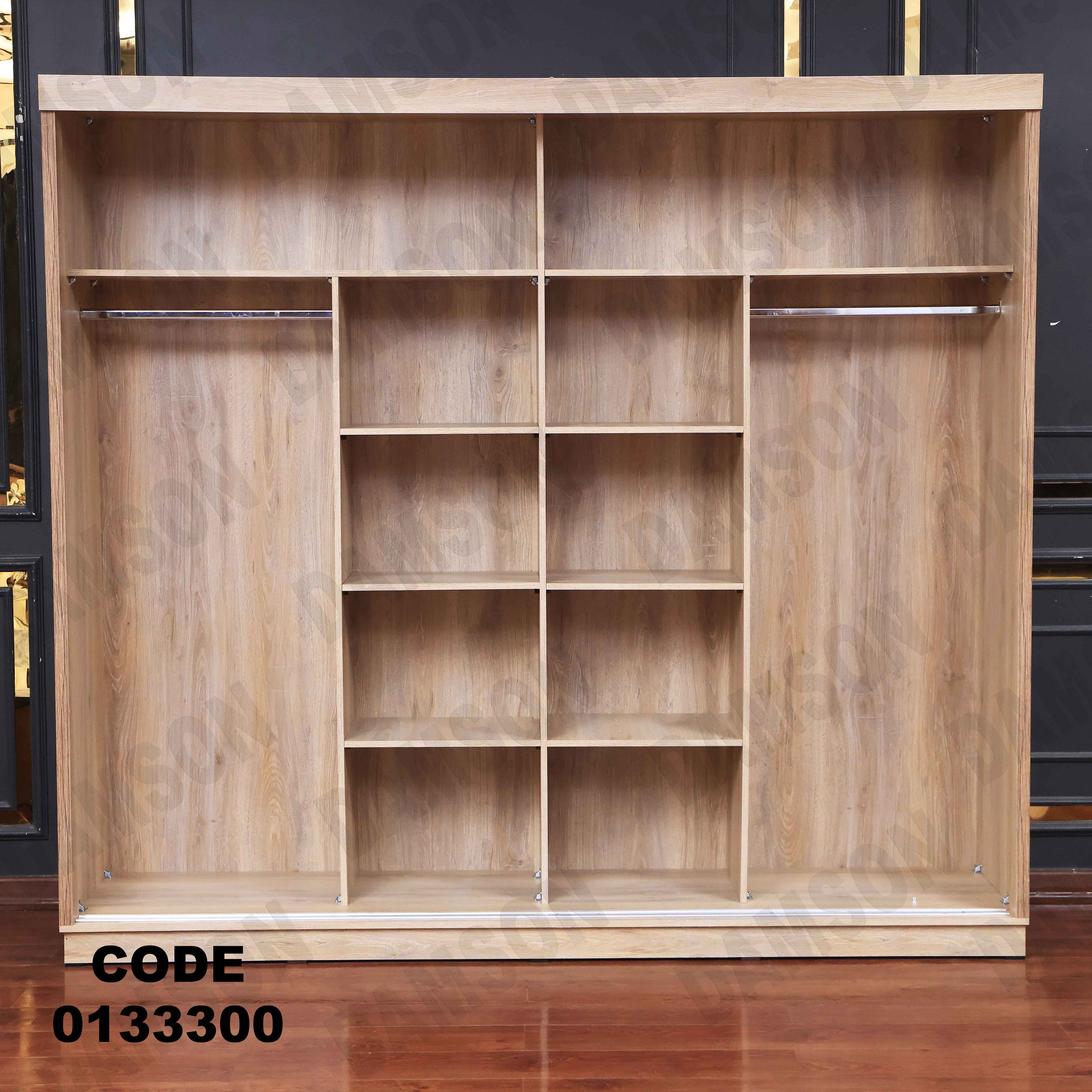 ⁨غرفة نوم ماستر 333 - Damson Furniture⁨غرفة نوم ماستر 333