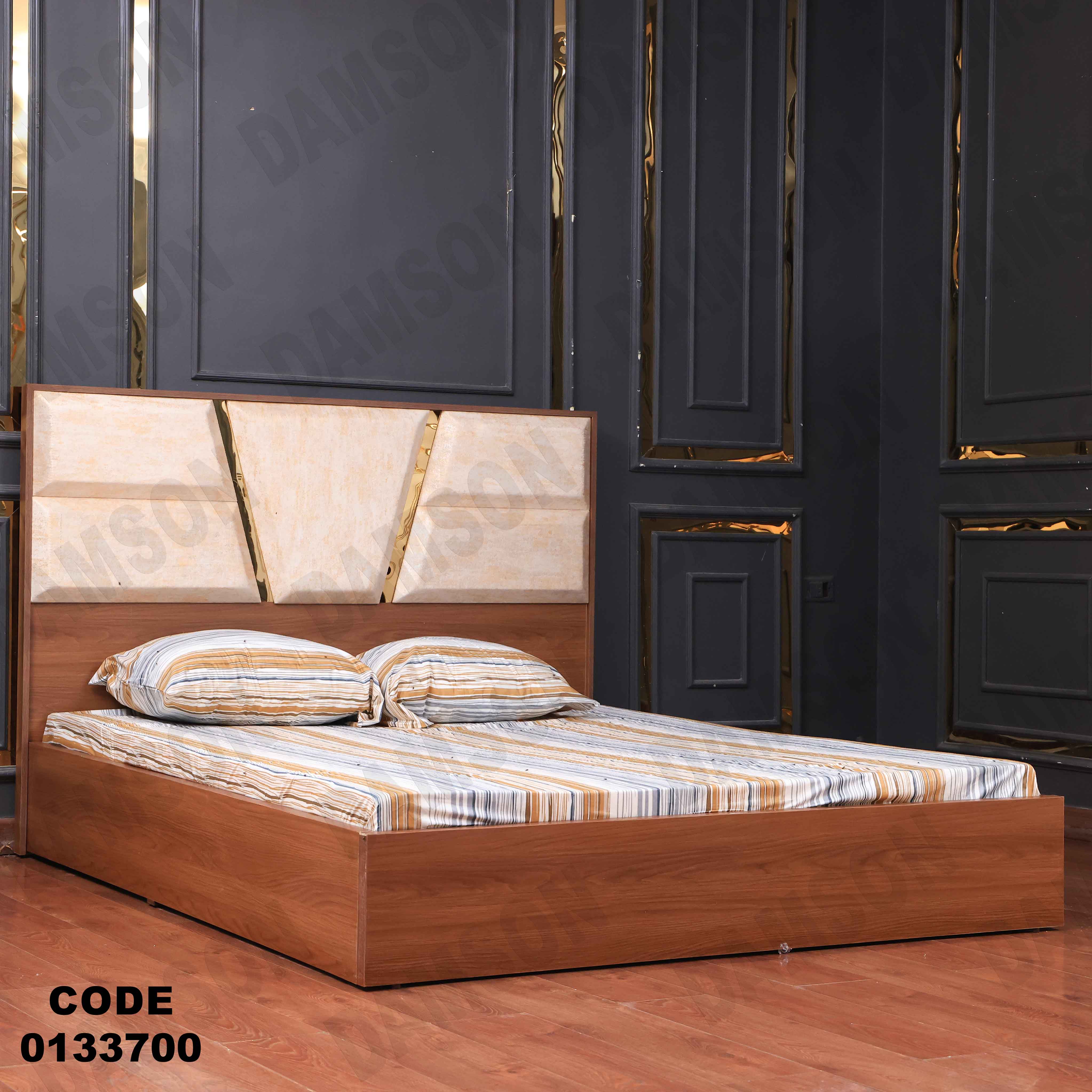 ⁨غرفة نوم ماستر 337 - Damson Furniture⁨غرفة نوم ماستر 337