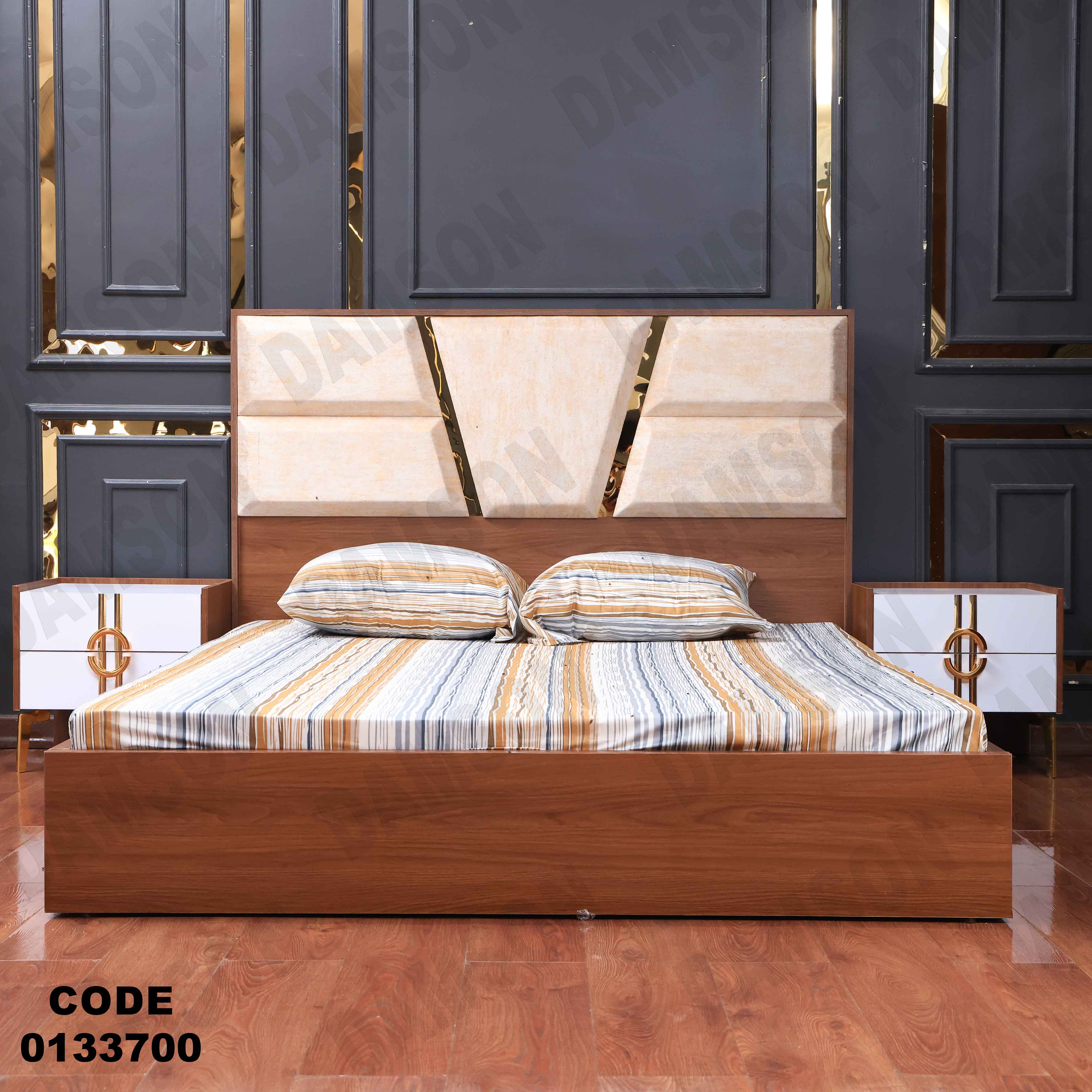 ⁨غرفة نوم ماستر 337 - Damson Furniture⁨غرفة نوم ماستر 337