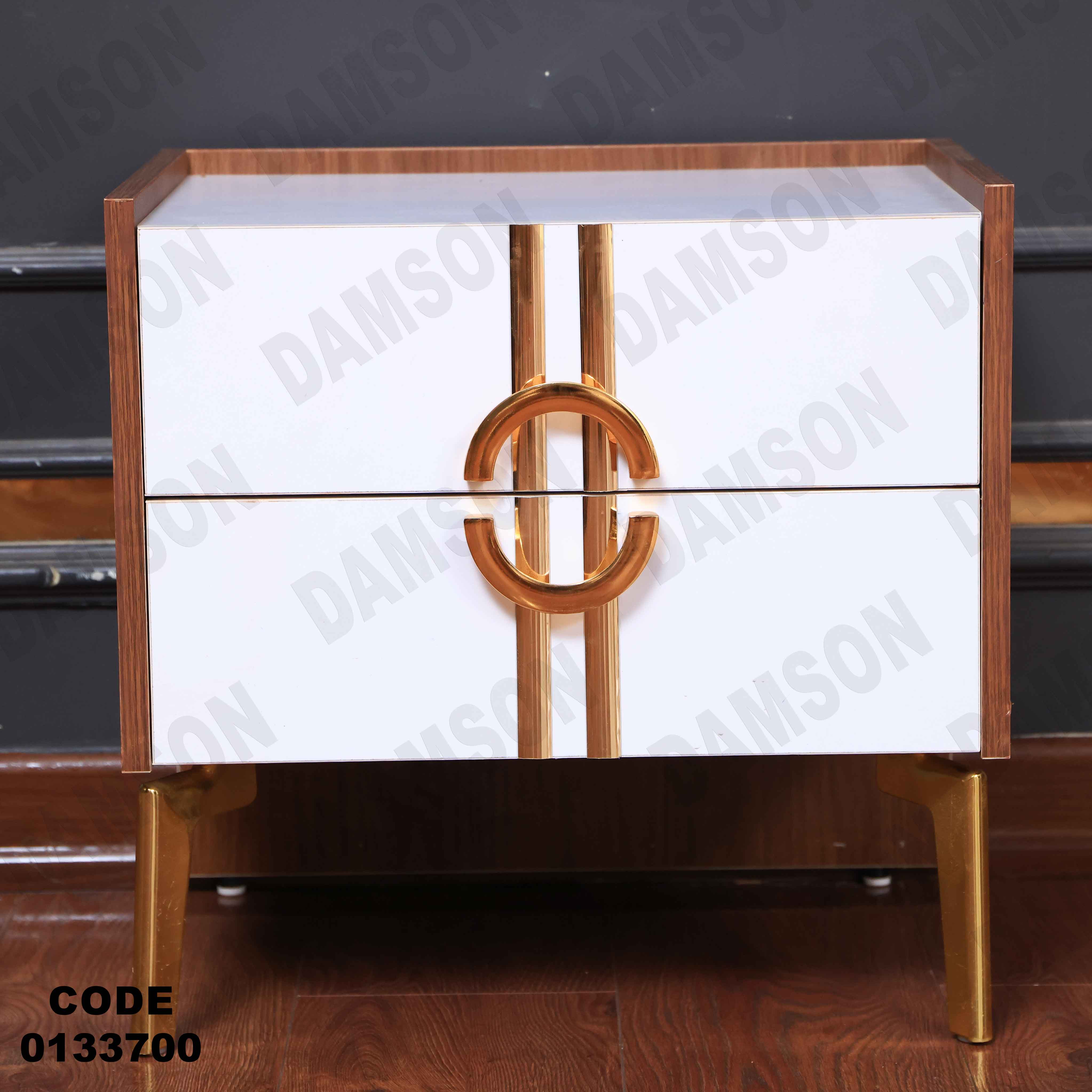 ⁨غرفة نوم ماستر 337 - Damson Furniture⁨غرفة نوم ماستر 337