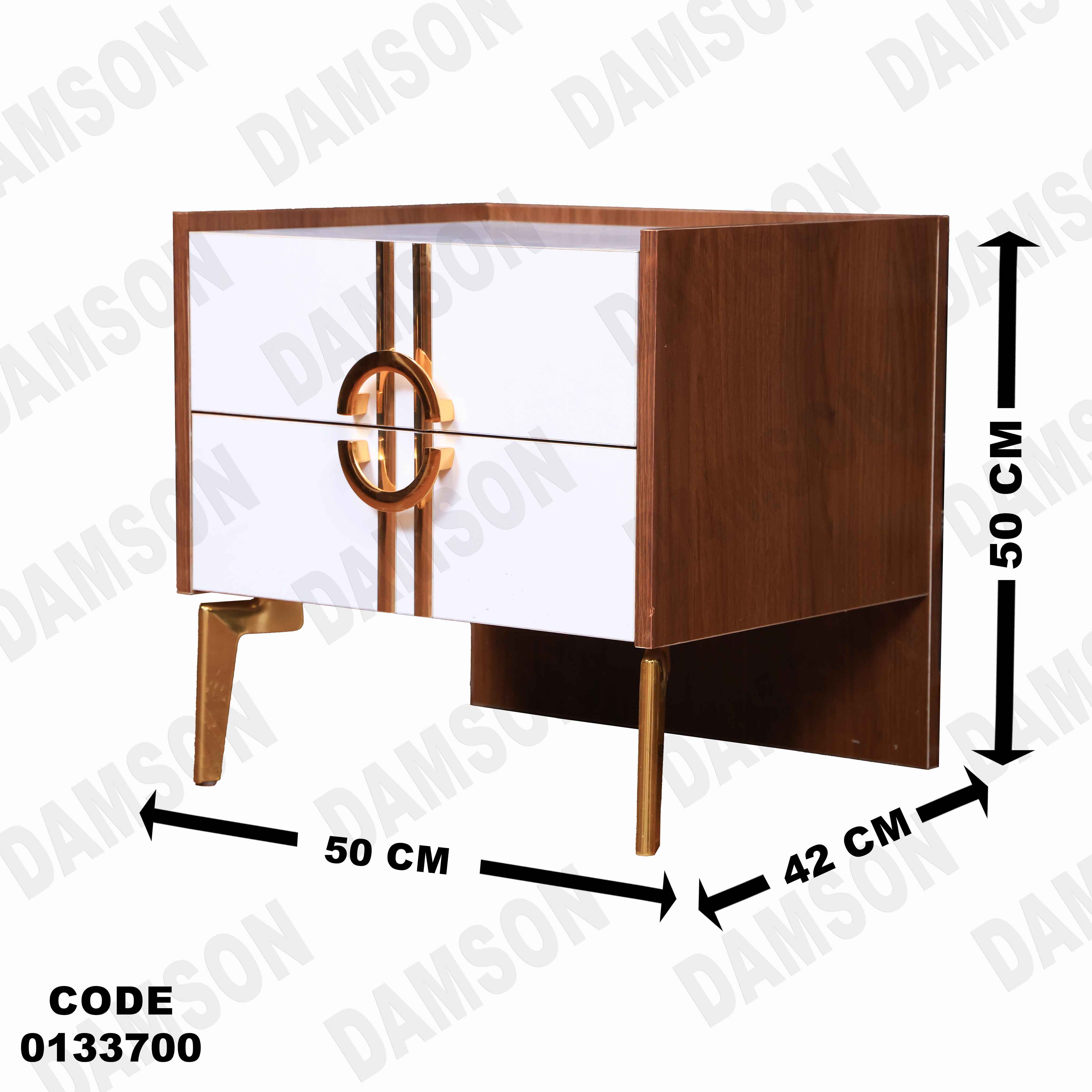 ⁨غرفة نوم ماستر 337 - Damson Furniture⁨غرفة نوم ماستر 337