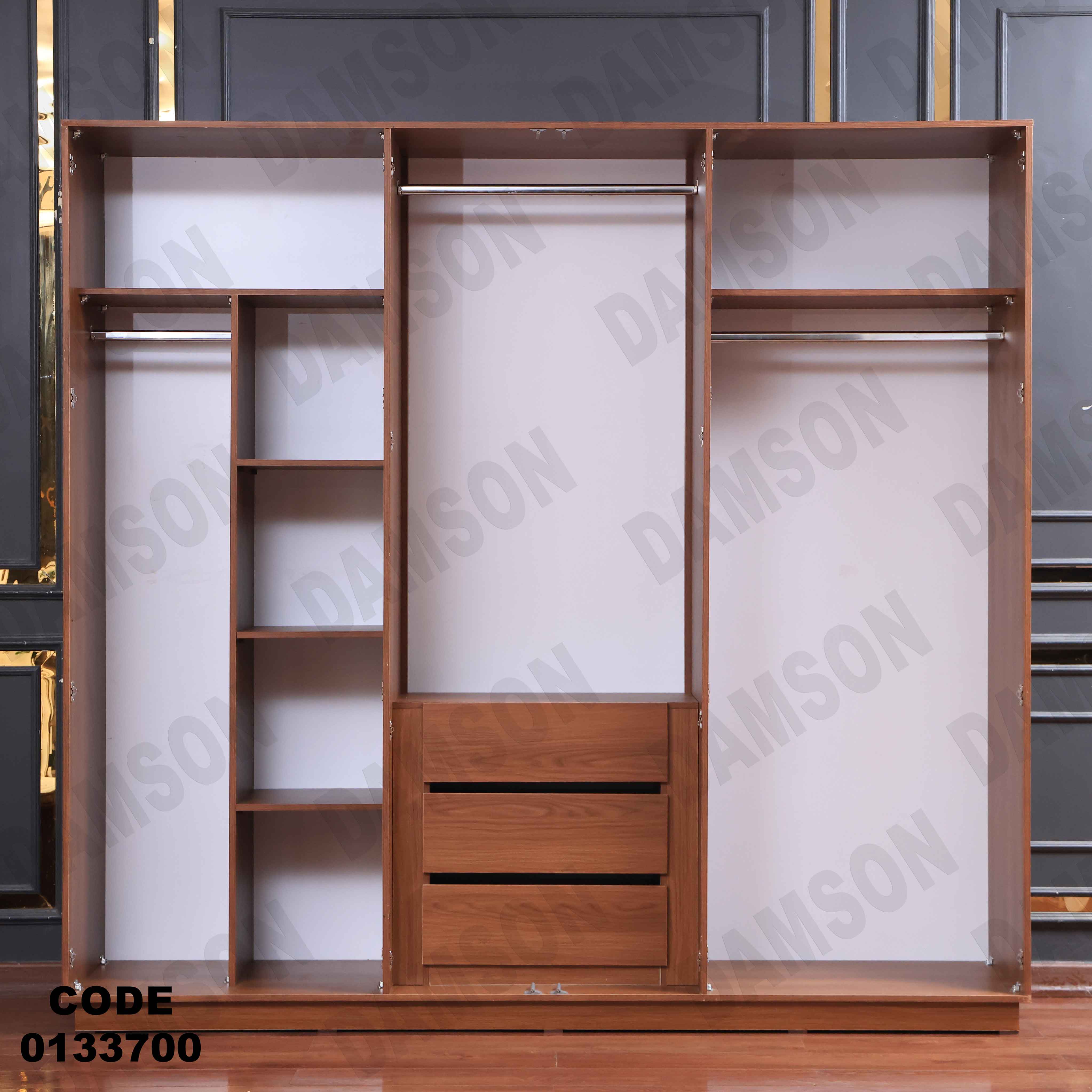 ⁨غرفة نوم ماستر 337 - Damson Furniture⁨غرفة نوم ماستر 337