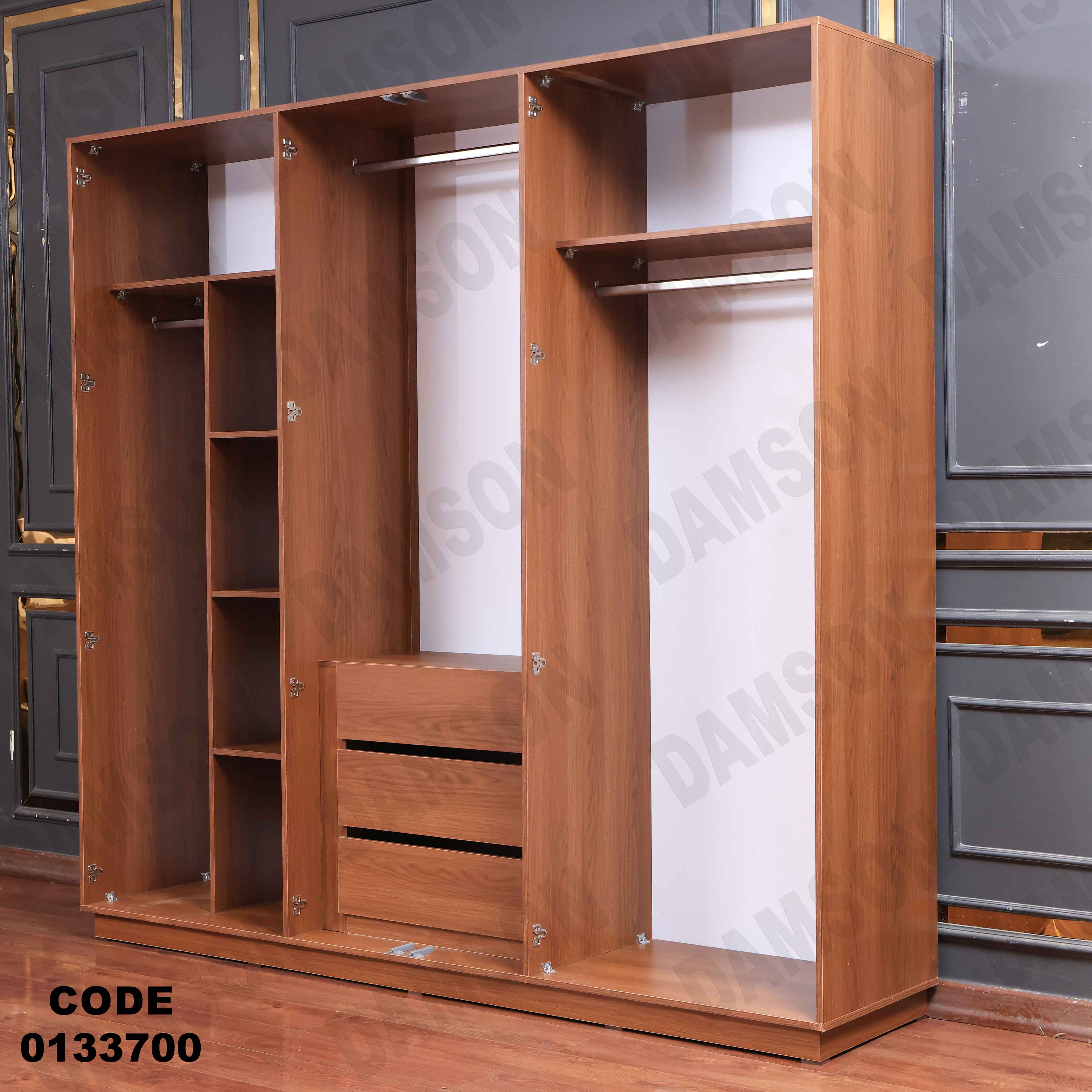 ⁨غرفة نوم ماستر 337 - Damson Furniture⁨غرفة نوم ماستر 337