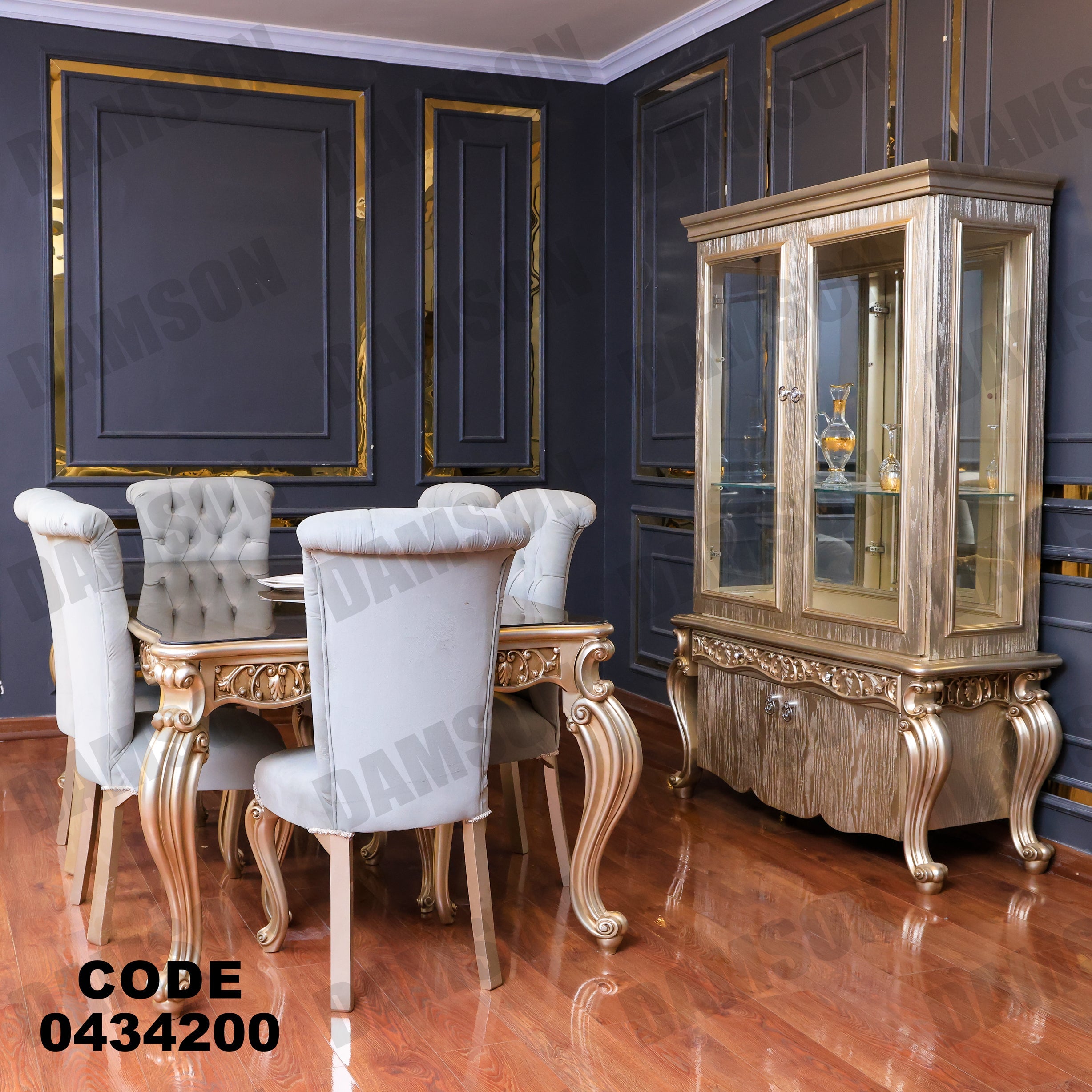 غرفة سفرة 342 - Damson Furnitureغرفة سفرة 342