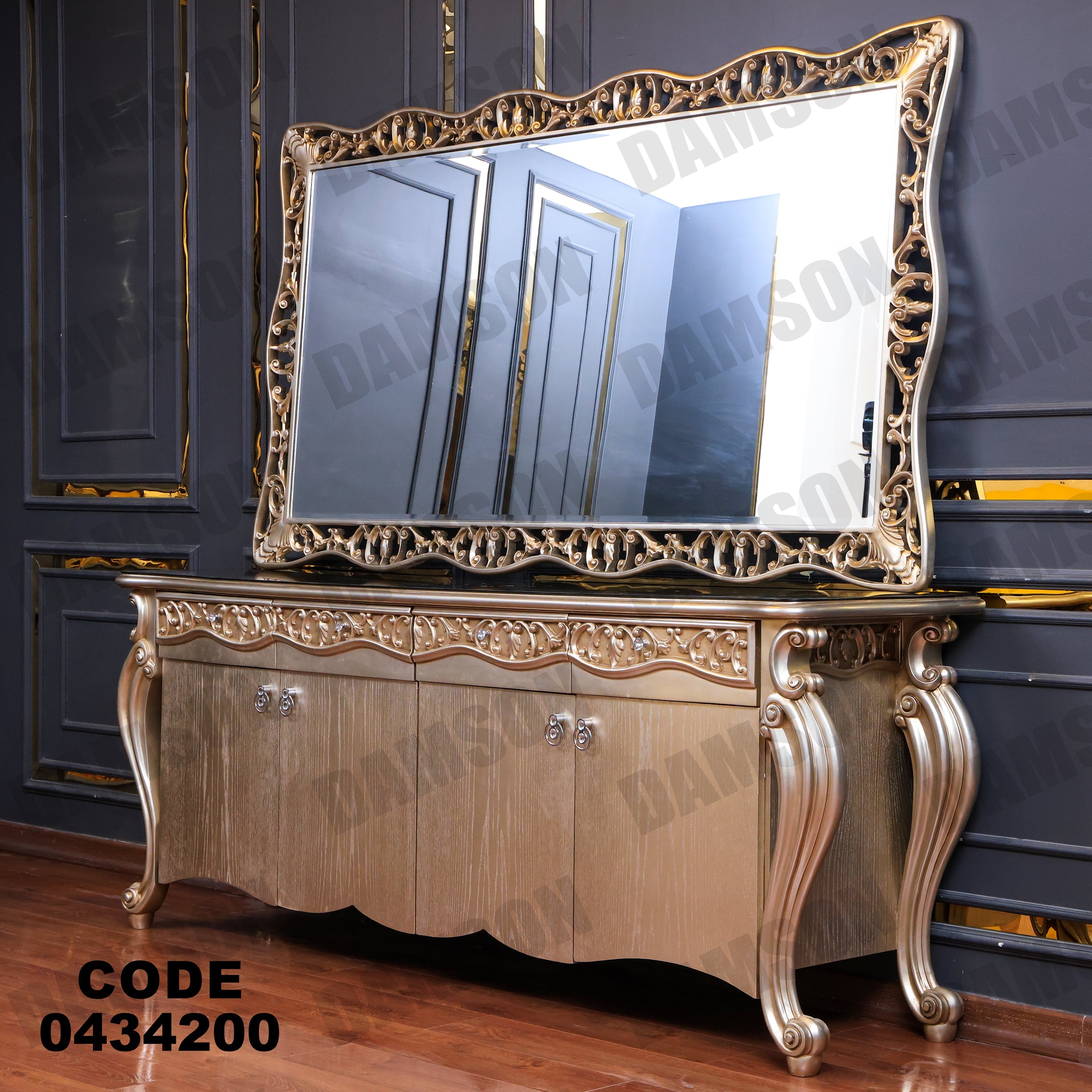 غرفة سفرة 342 - Damson Furnitureغرفة سفرة 342