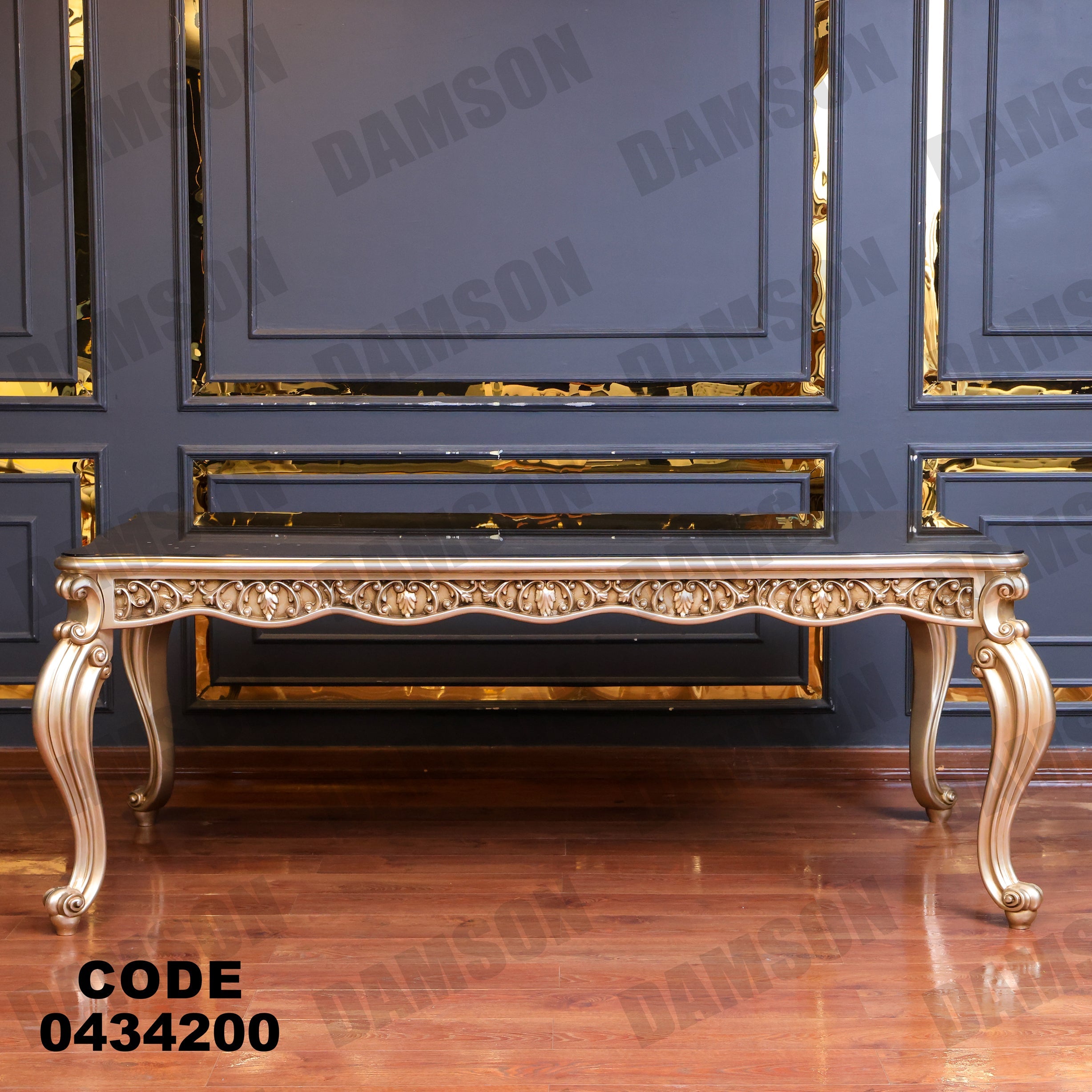 غرفة سفرة 342 - Damson Furnitureغرفة سفرة 342