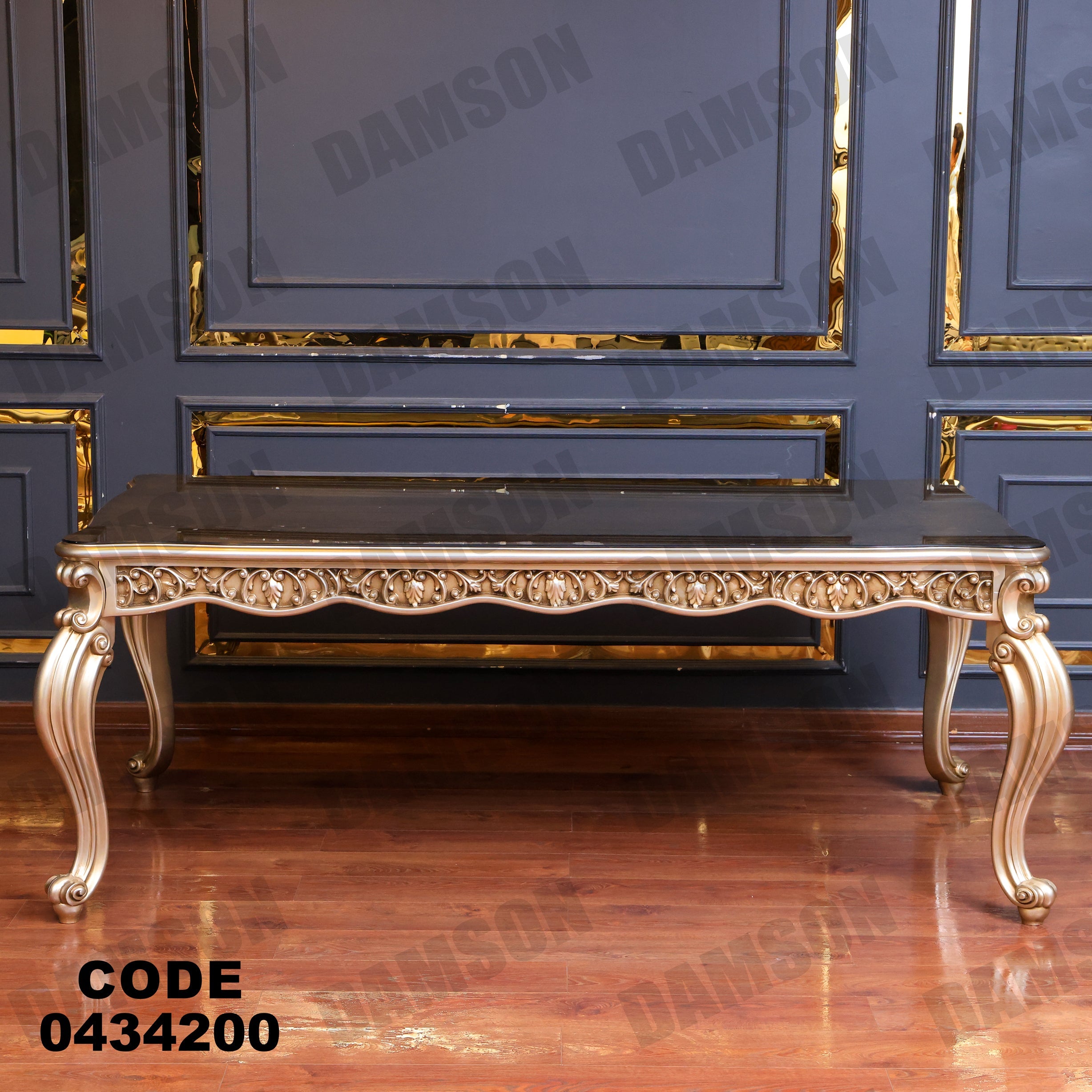 غرفة سفرة 342 - Damson Furnitureغرفة سفرة 342