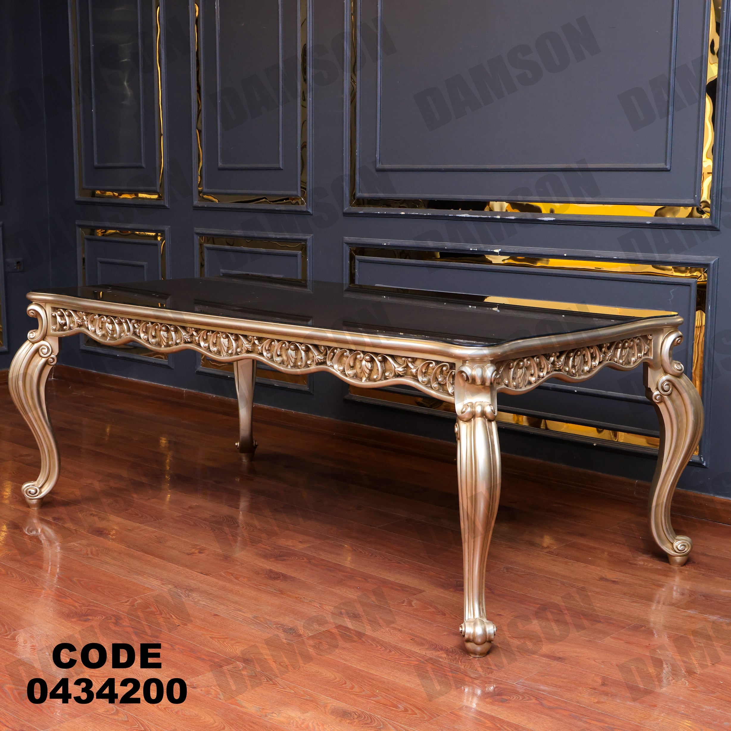 غرفة سفرة 342 - Damson Furnitureغرفة سفرة 342