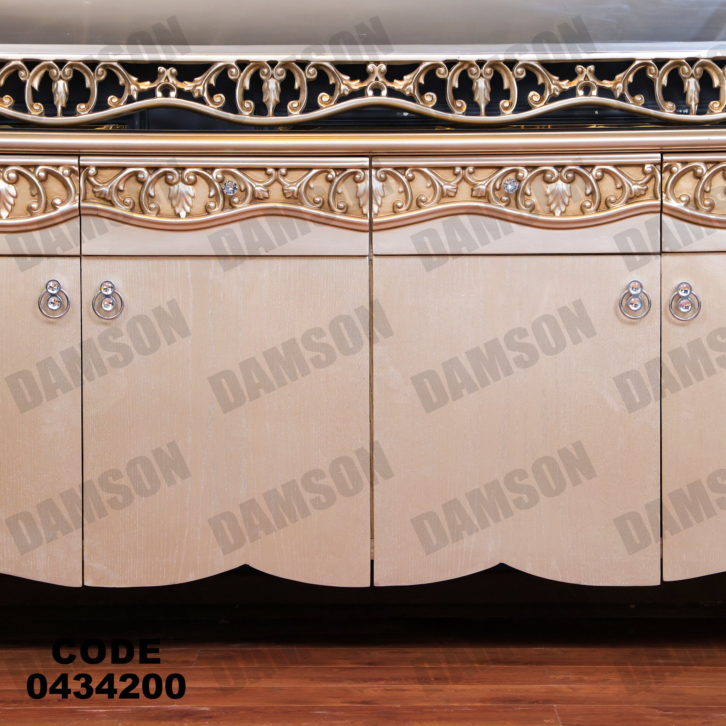 غرفة سفرة 342 - Damson Furnitureغرفة سفرة 342