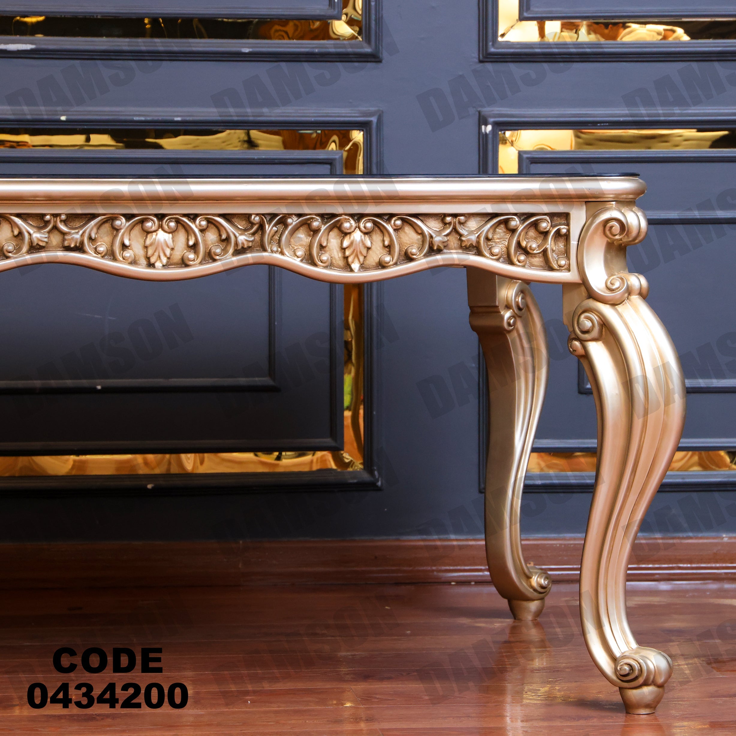 غرفة سفرة 342 - Damson Furnitureغرفة سفرة 342