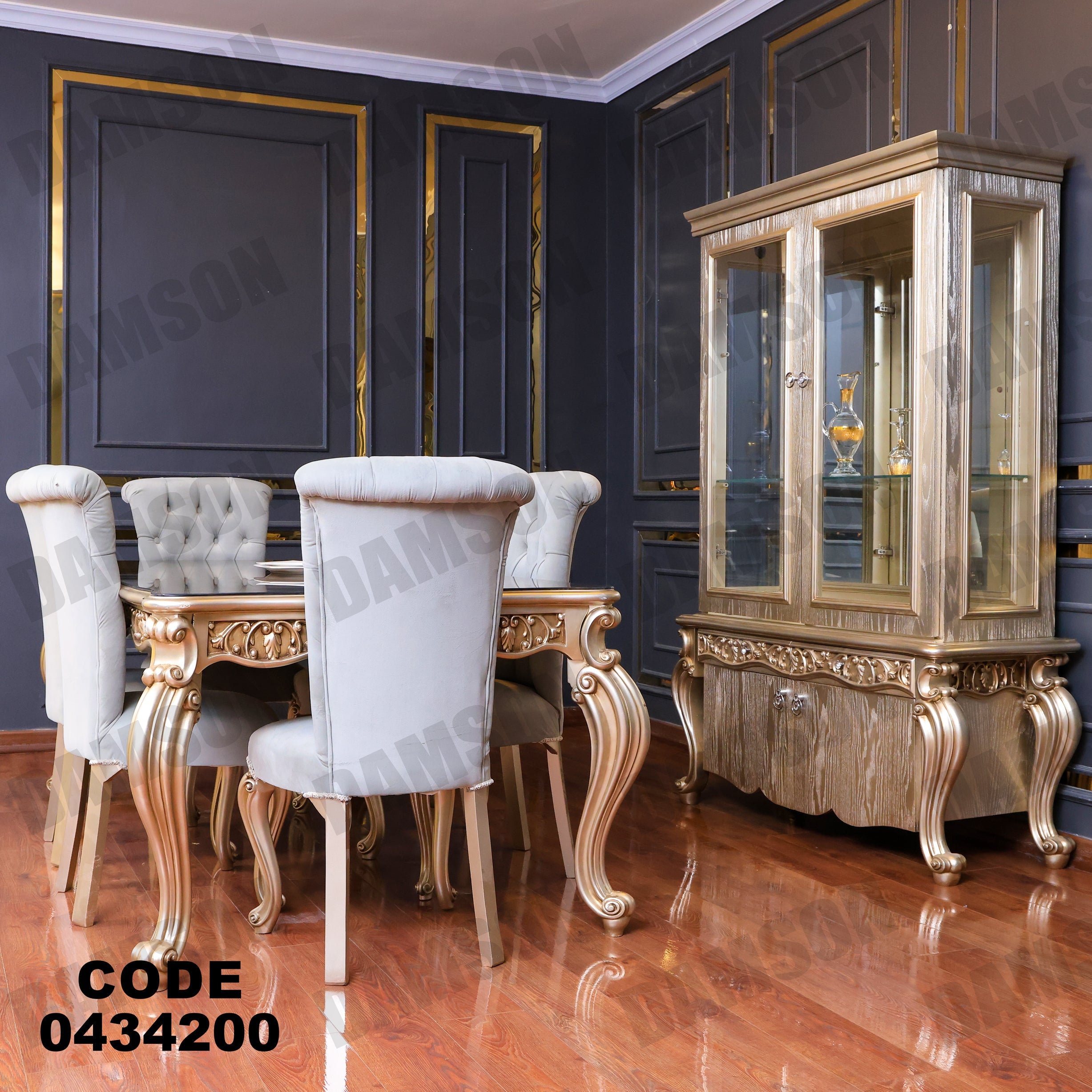 غرفة سفرة 342 - Damson Furnitureغرفة سفرة 342