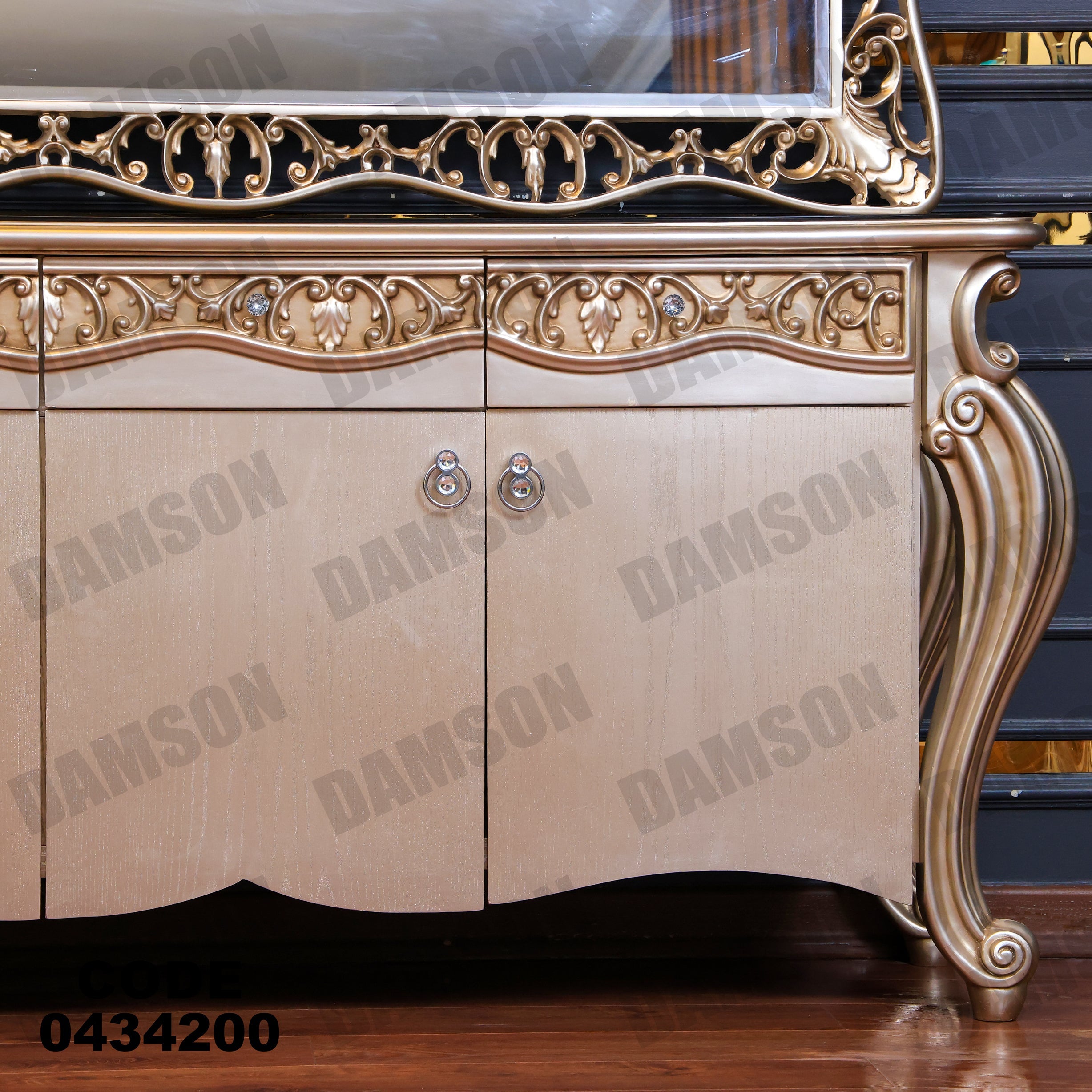 غرفة سفرة 342 - Damson Furnitureغرفة سفرة 342